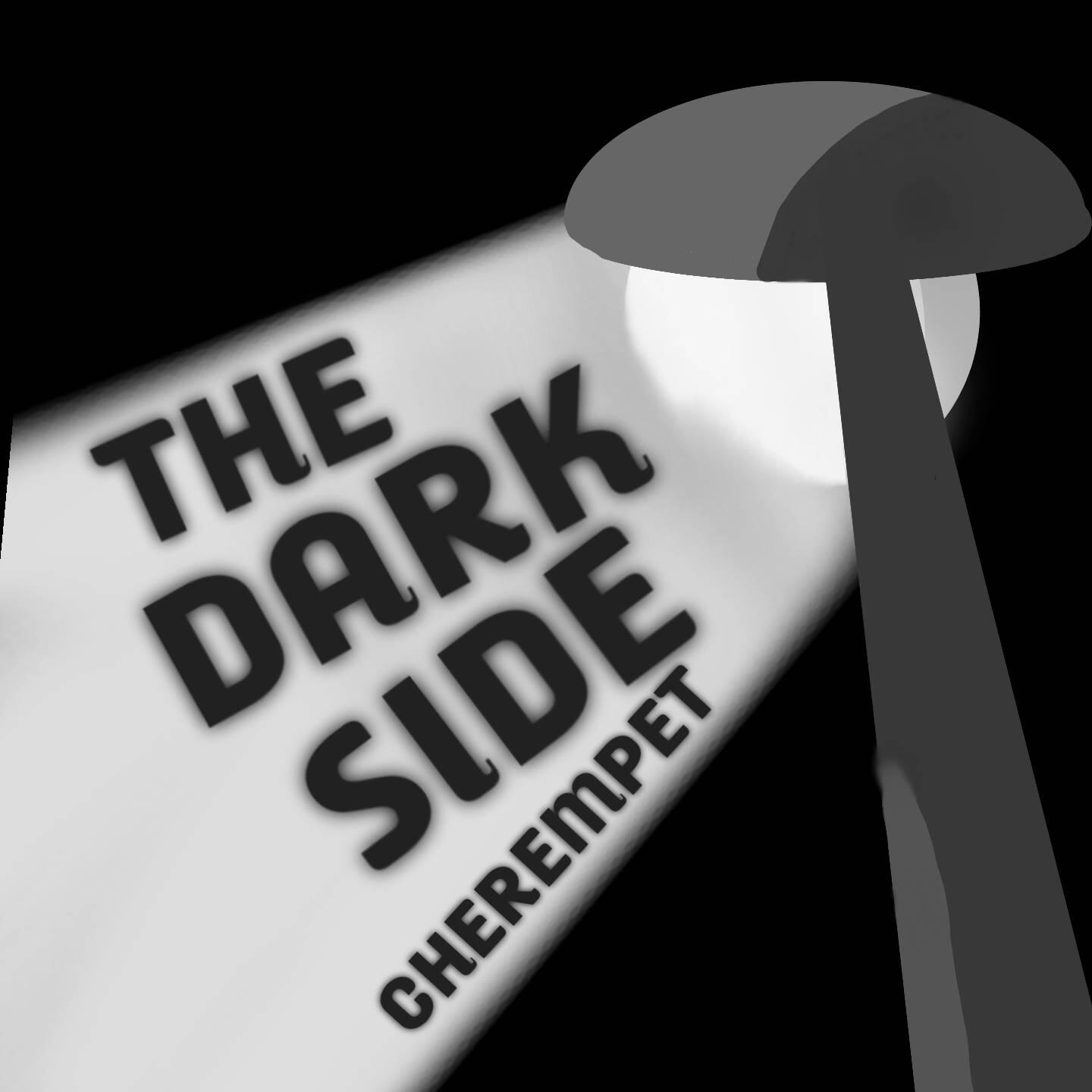 Релиз The Dark Side