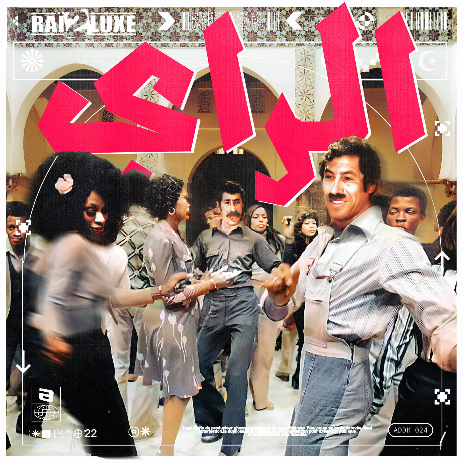 Релиз Rai2luxe