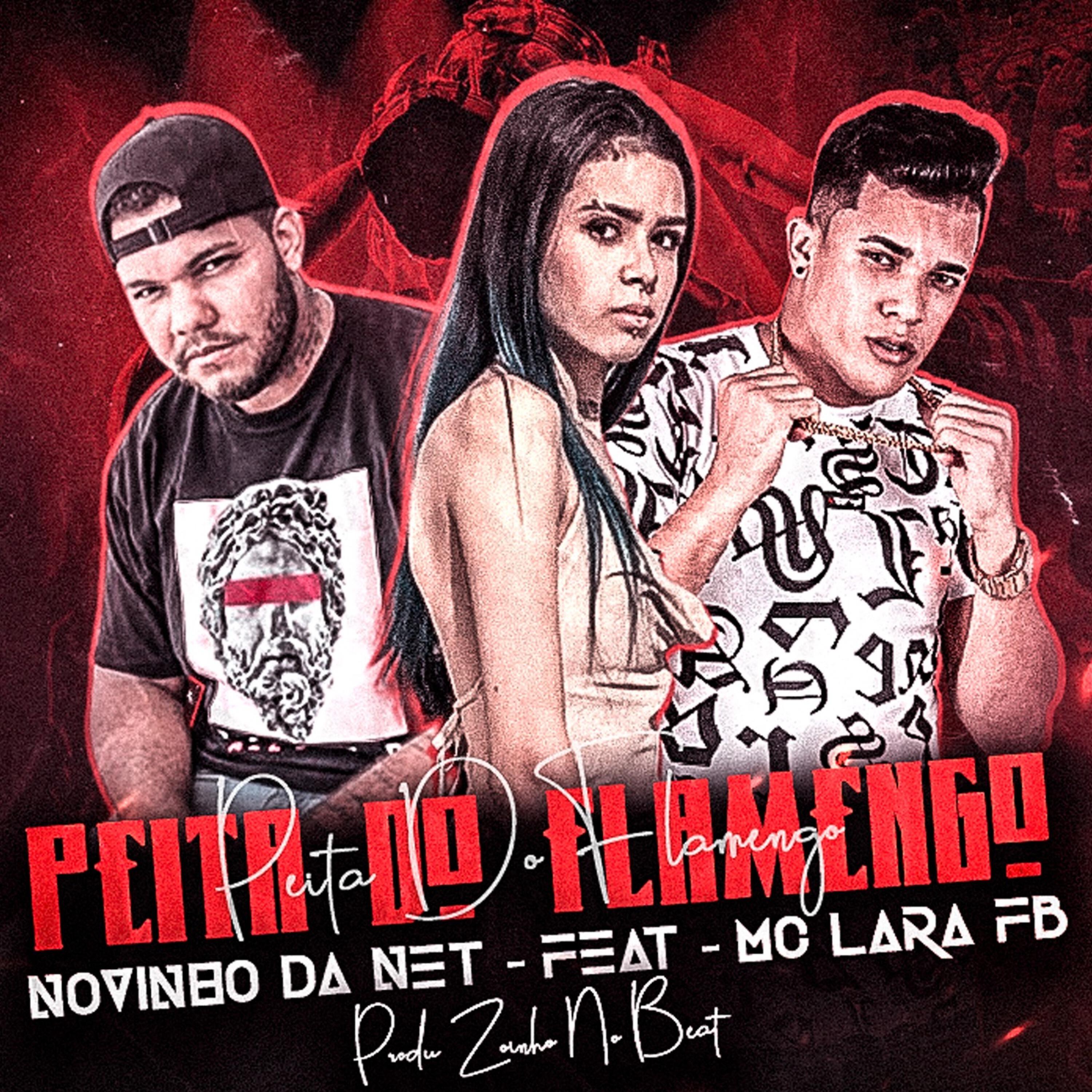 Релиз Peita do Flamengo
