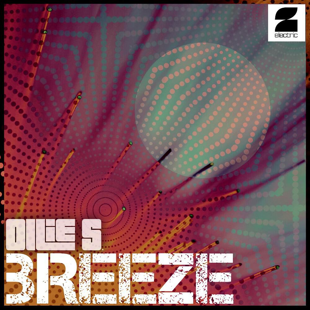 Релиз Breeze