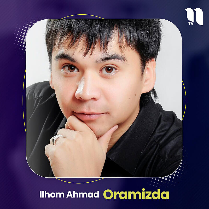 Релиз Oramizda