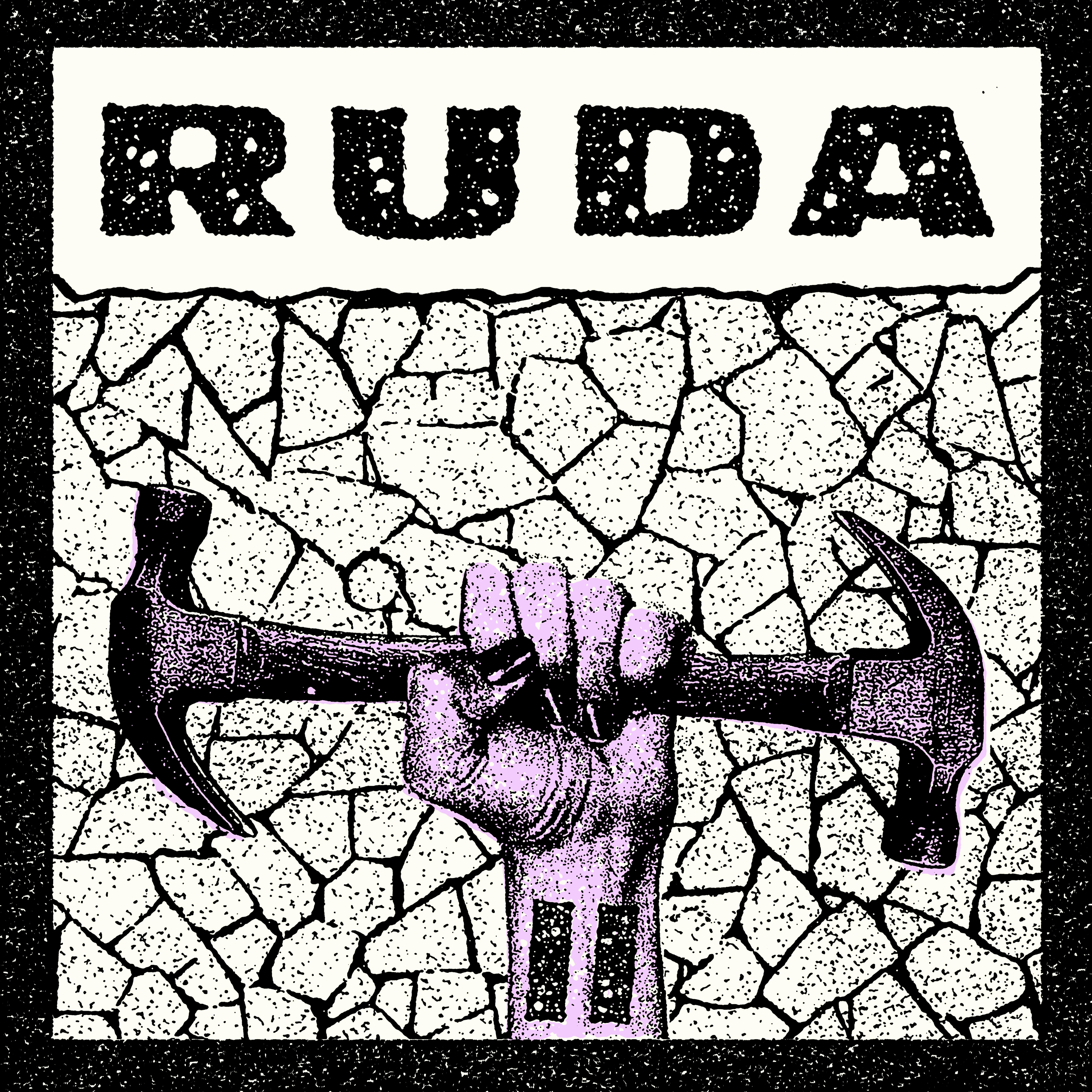 Релиз II