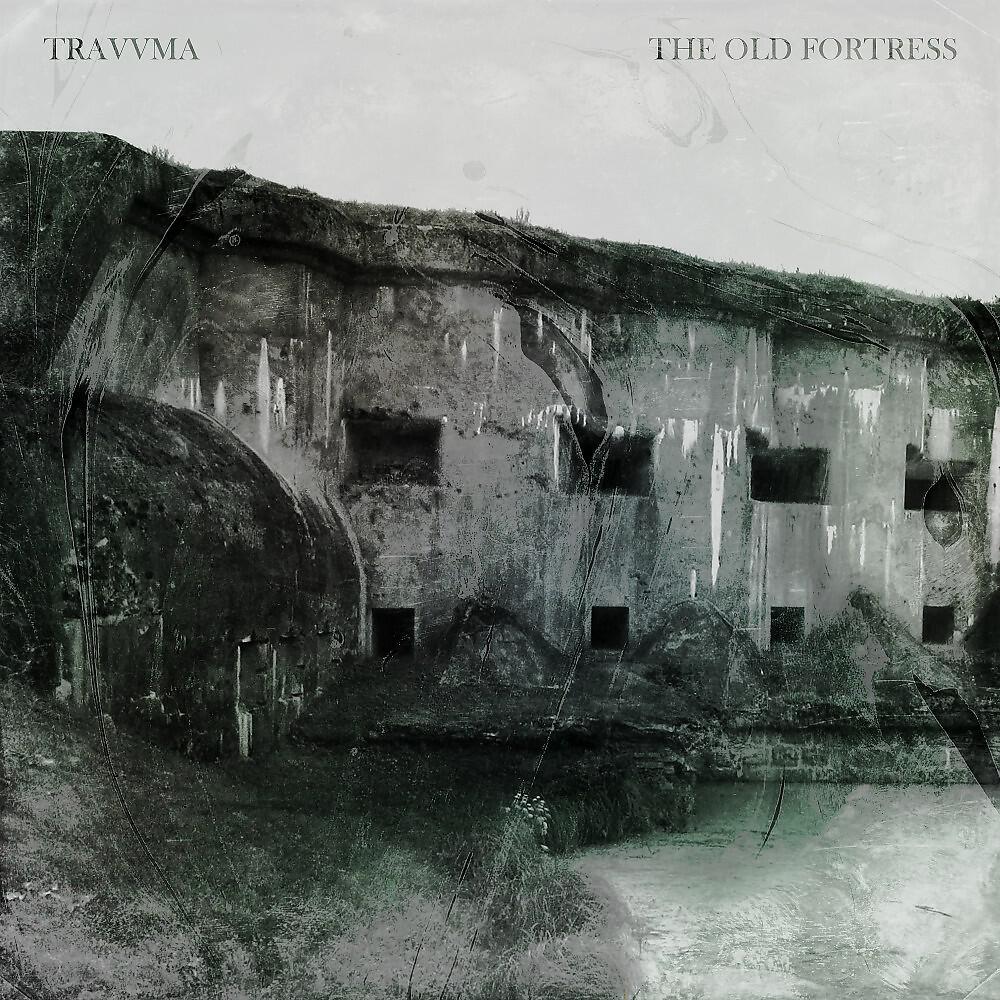Релиз The Old Fortress