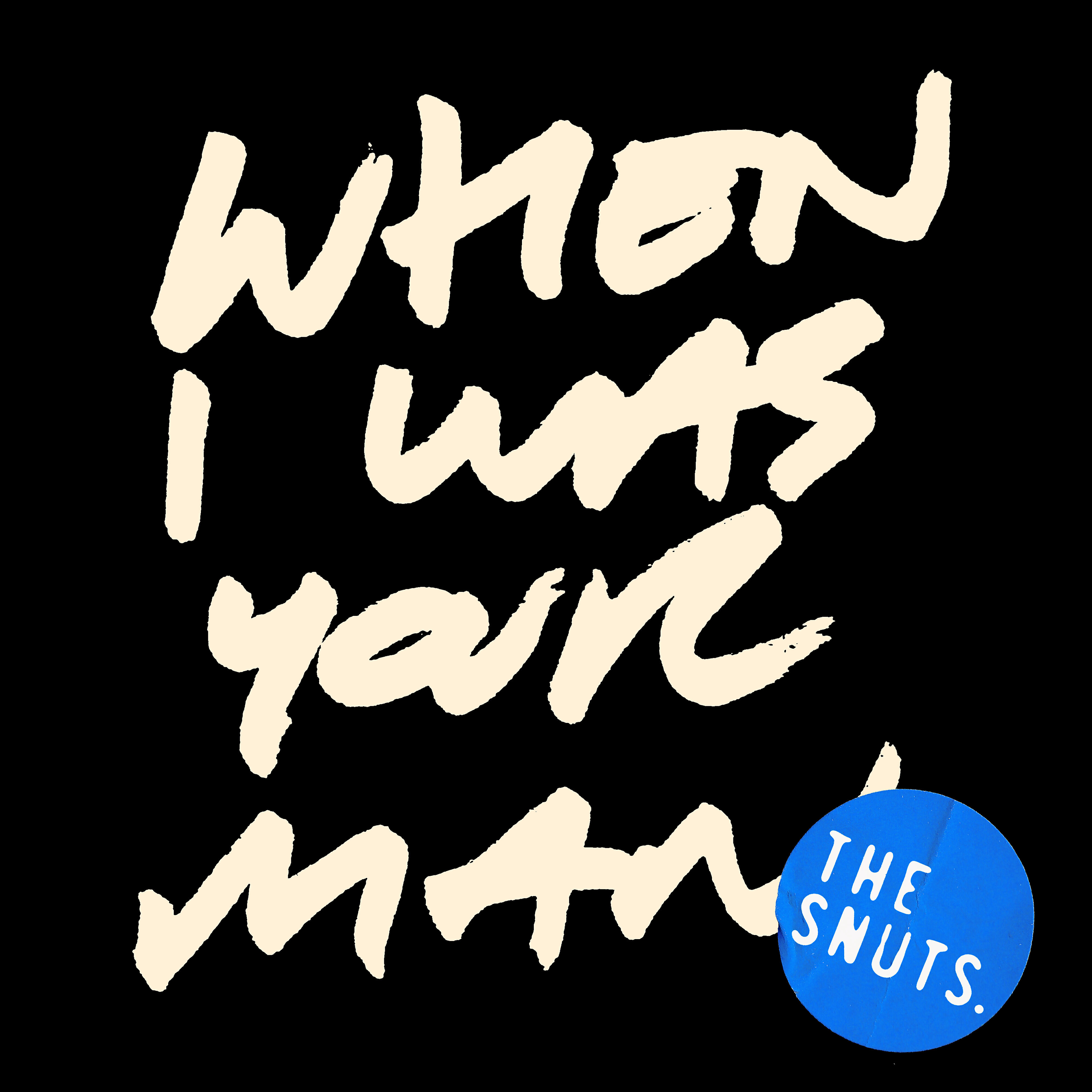 Релиз When I Was Your Man (Firepit Session)