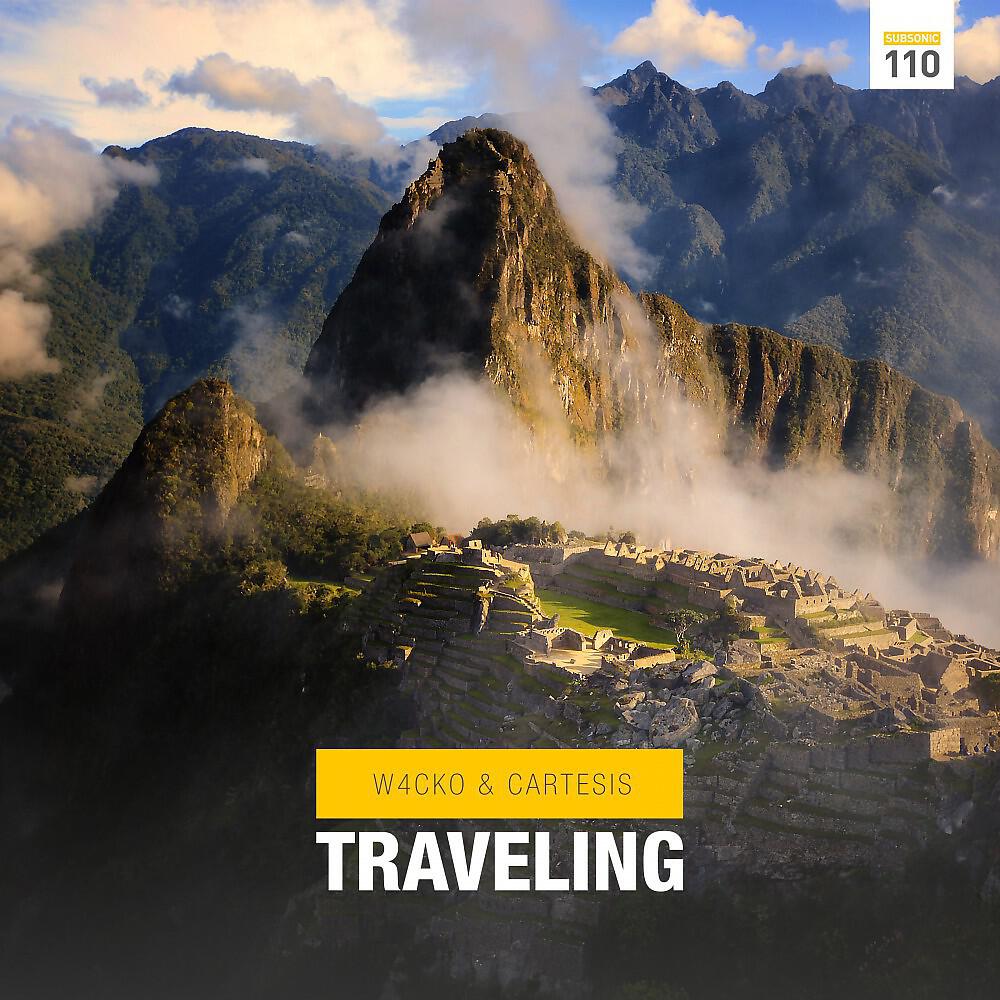 Релиз Traveling