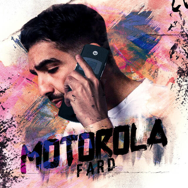 Релиз Motorola