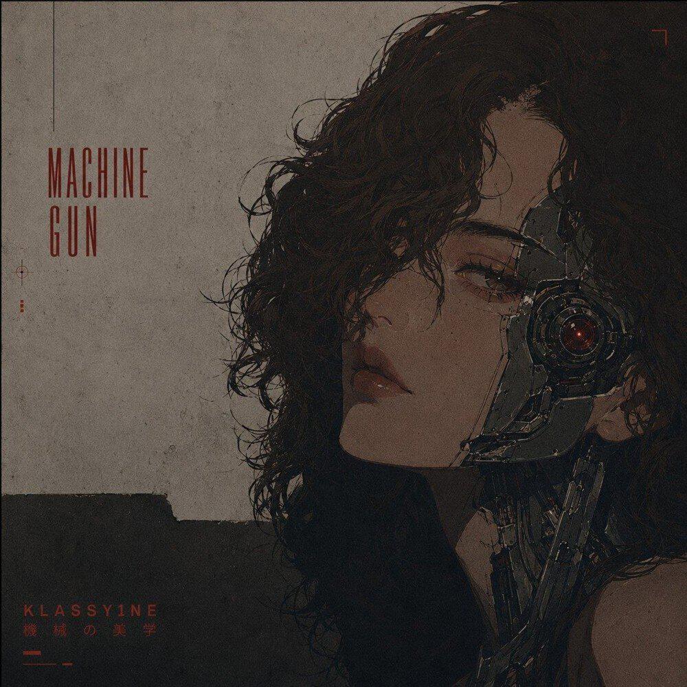 Релиз Machine Gun