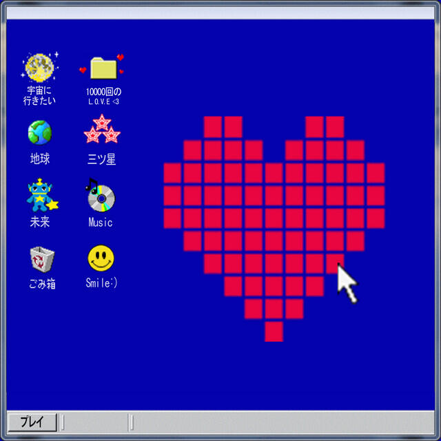 Релиз Ichimankai No L.O.V.E.