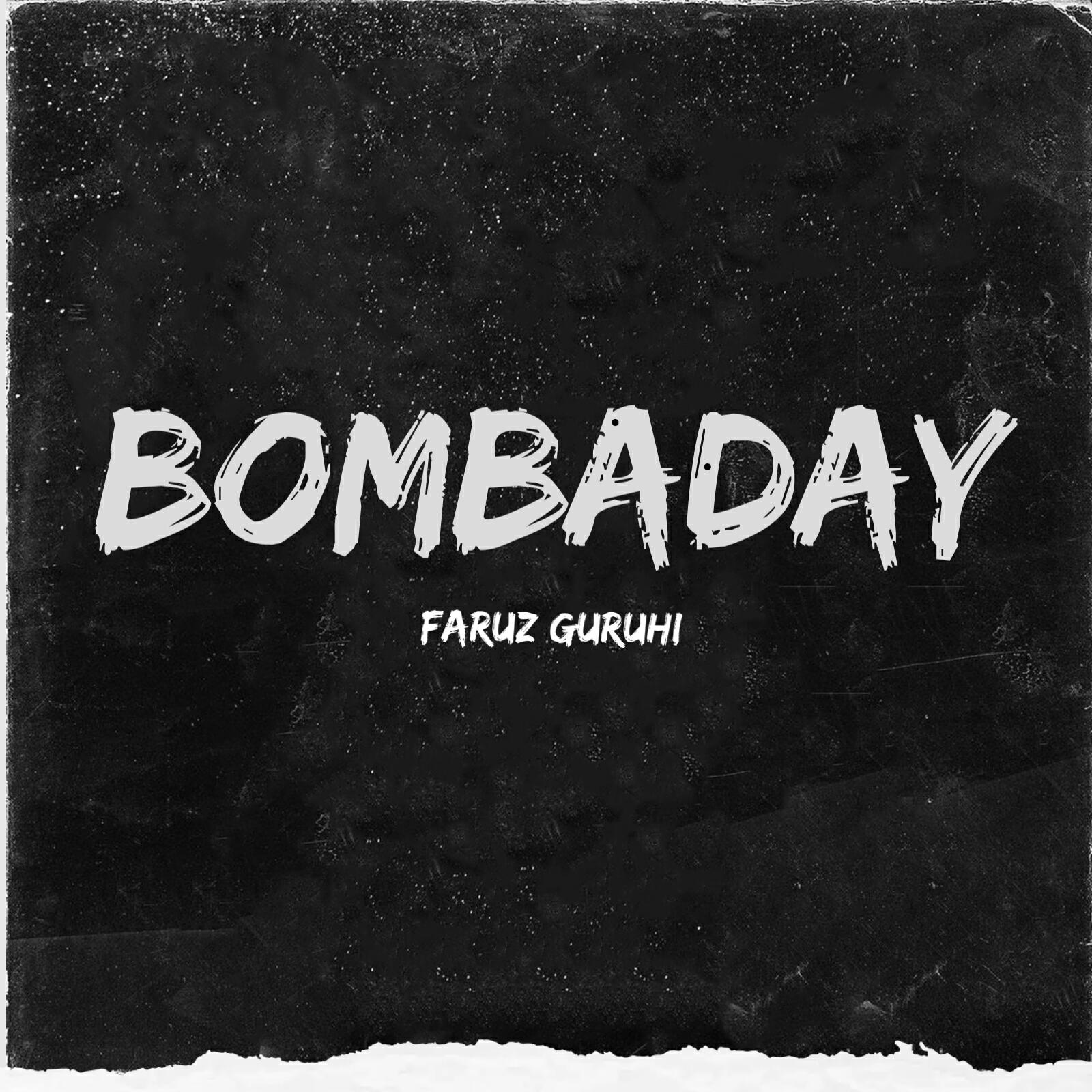 Релиз Bombaday