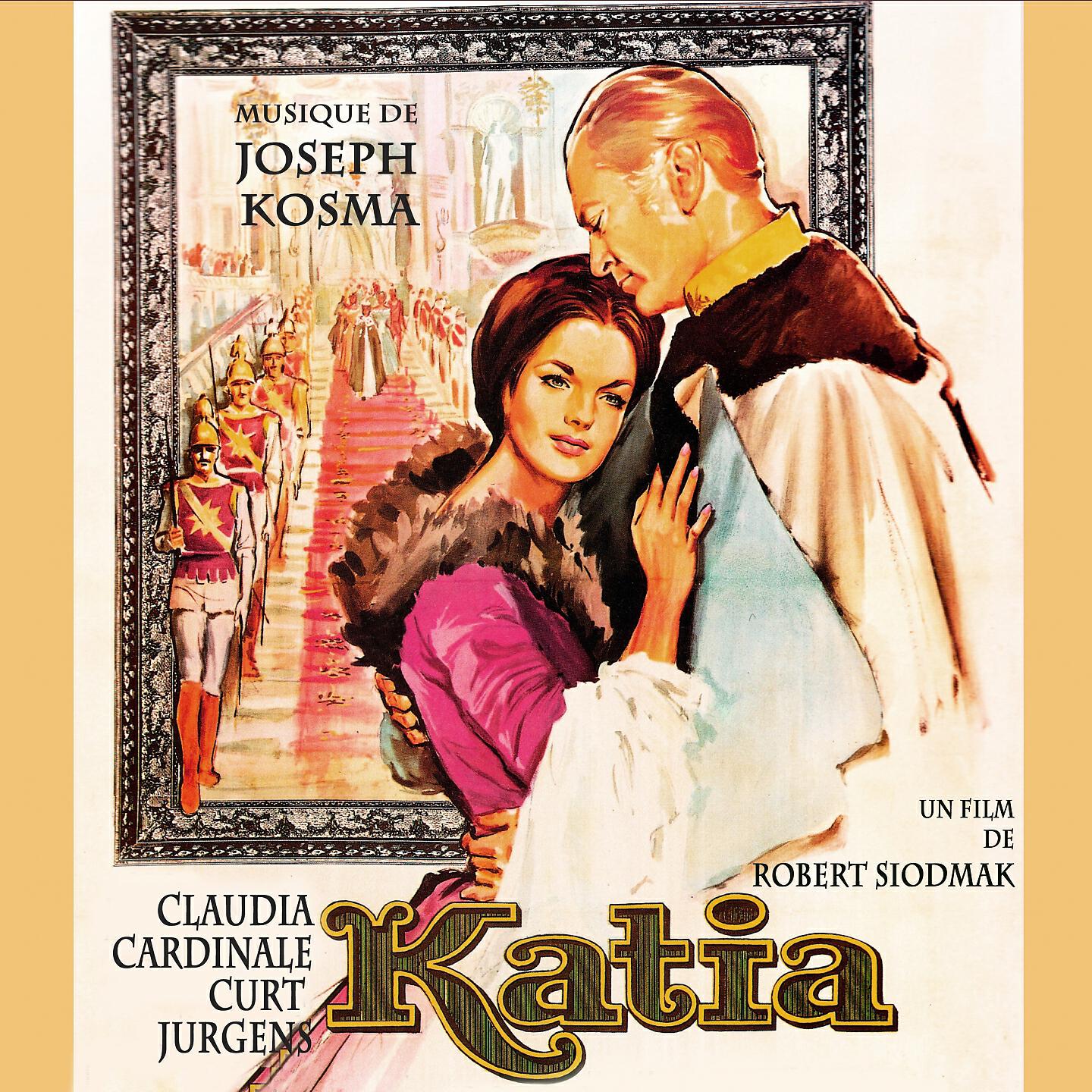Релиз Katia