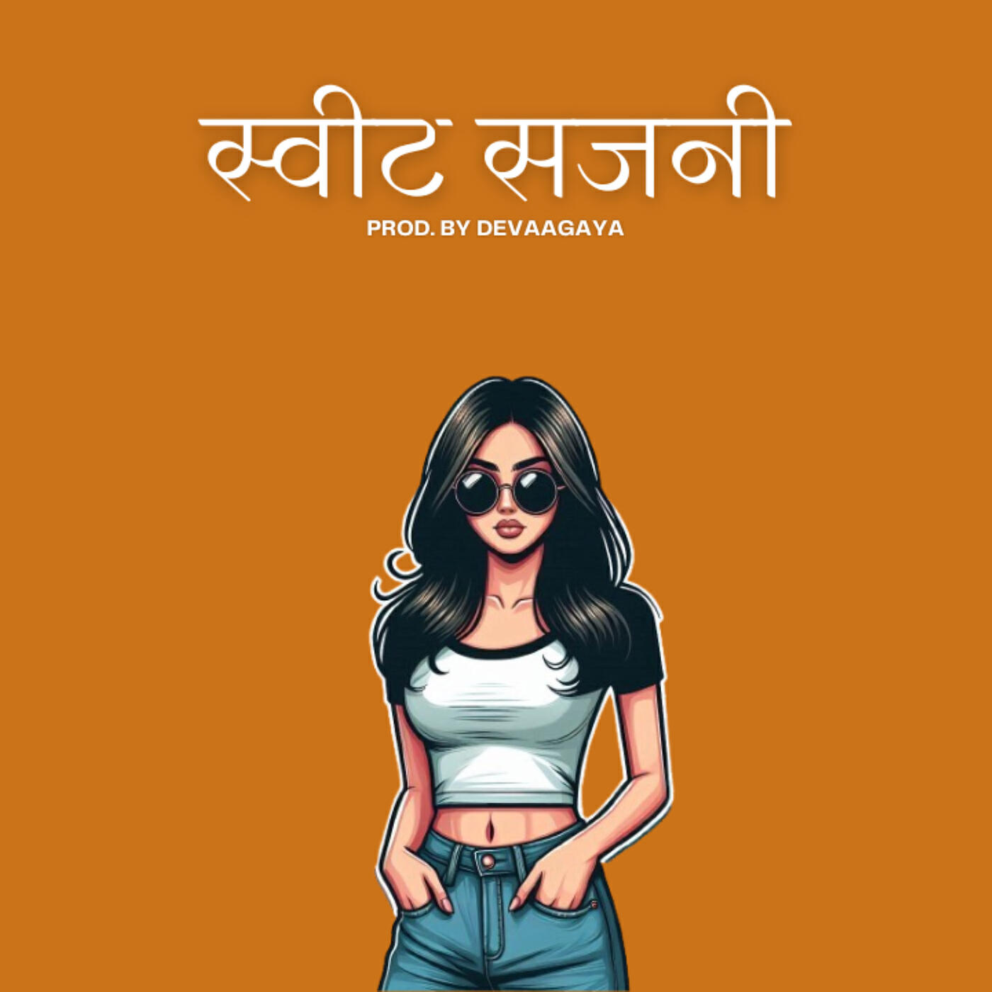 Релиз Sweet Sajni
