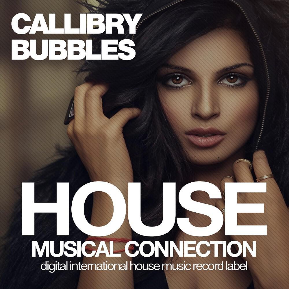 Релиз Bubbles