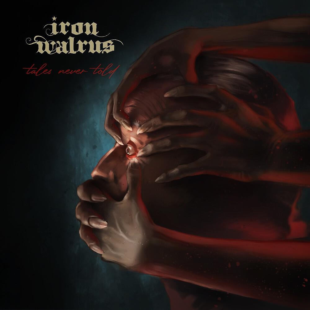 Релиз Tales Never Told