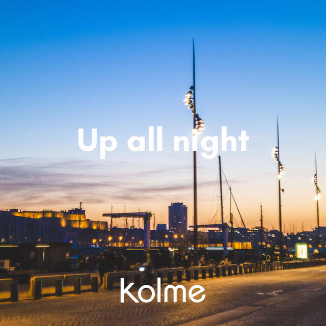 Релиз Up all night