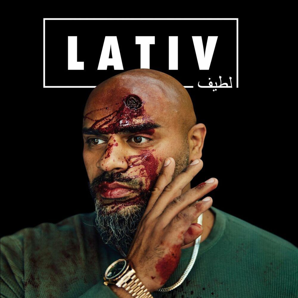 Релиз LATIV