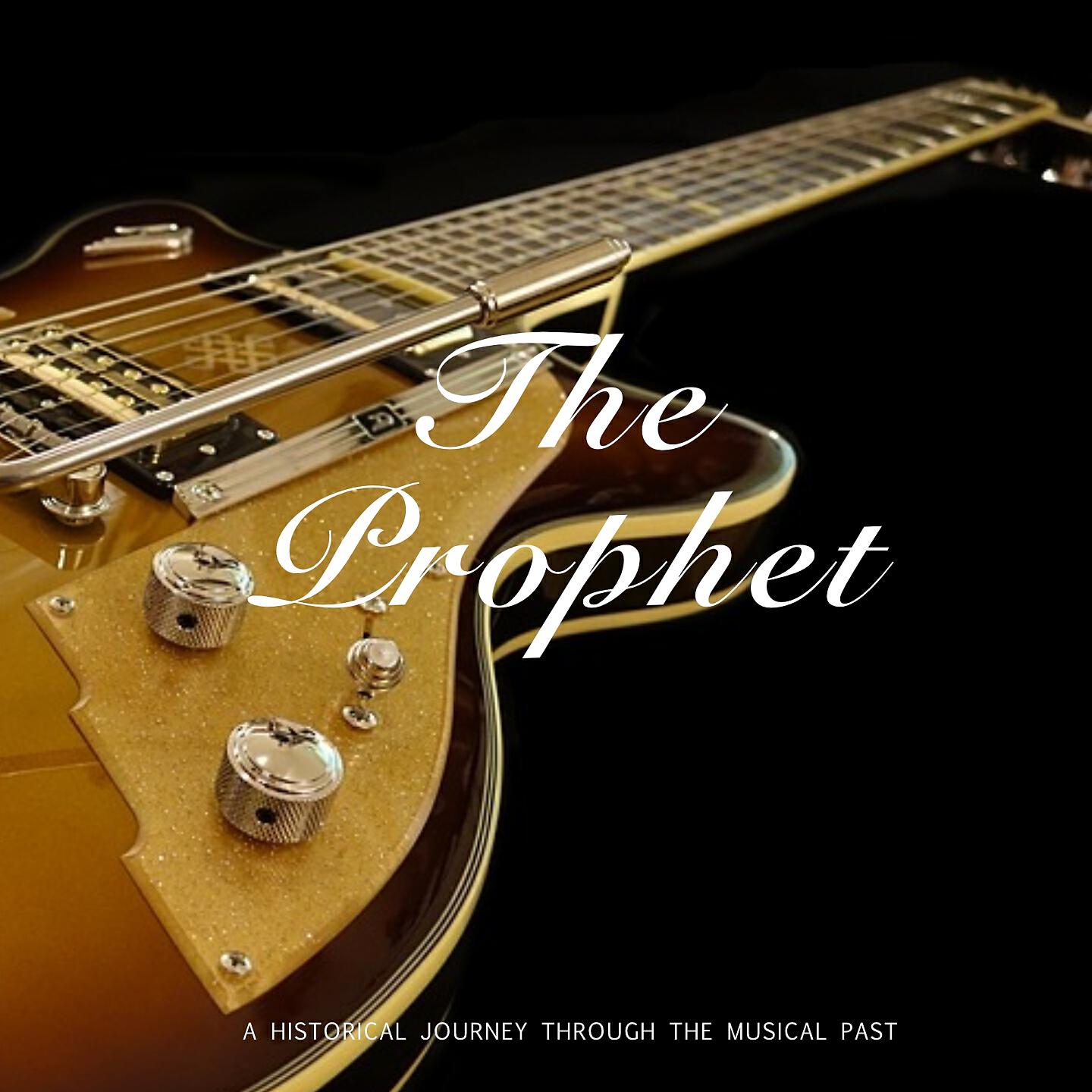 Релиз The Prophet