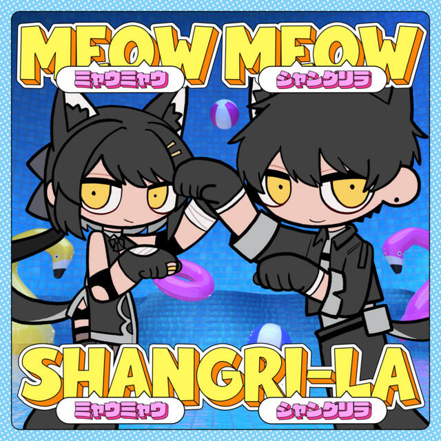 P丸様｡