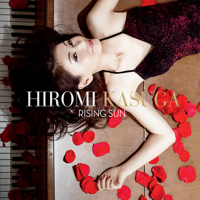 Hiromi Kasuga