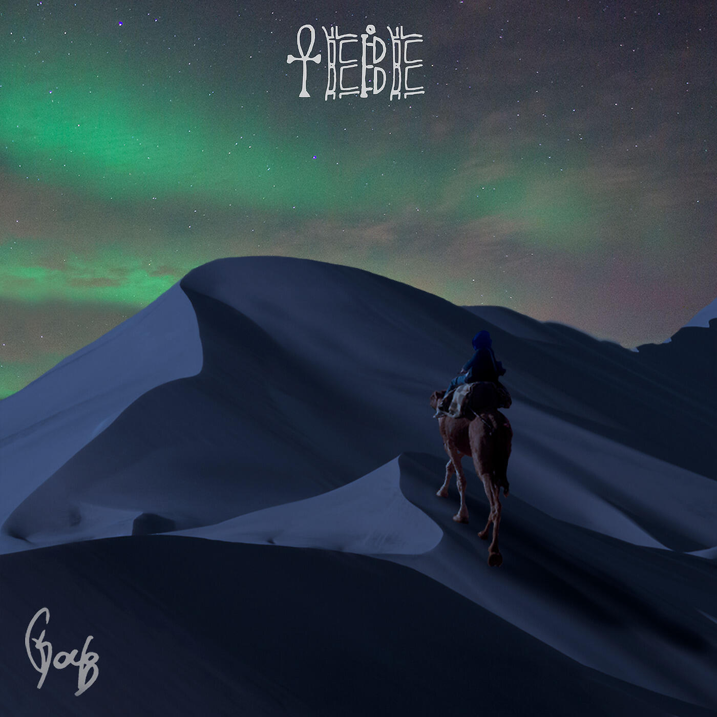 Релиз Tebe