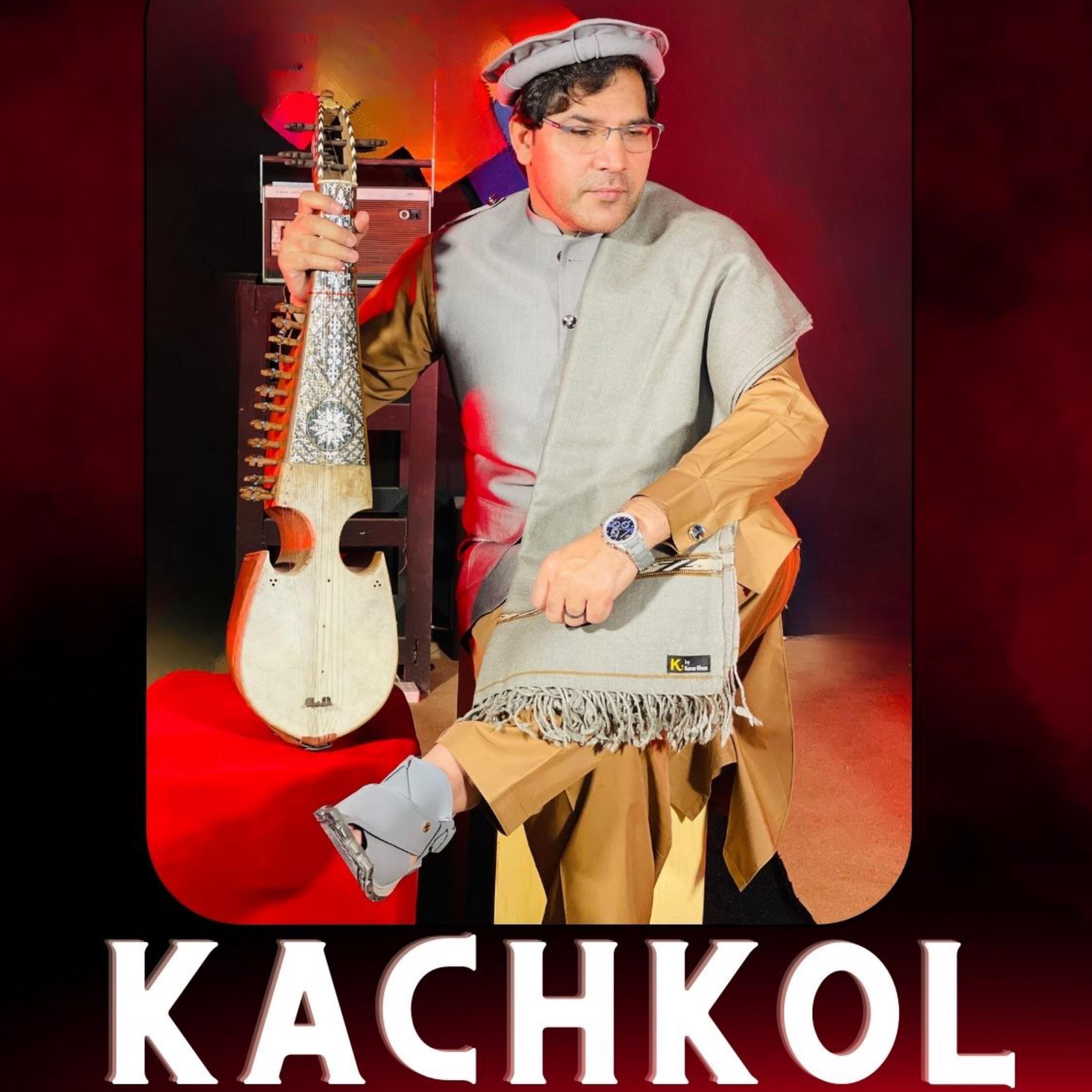 Релиз Kachkol