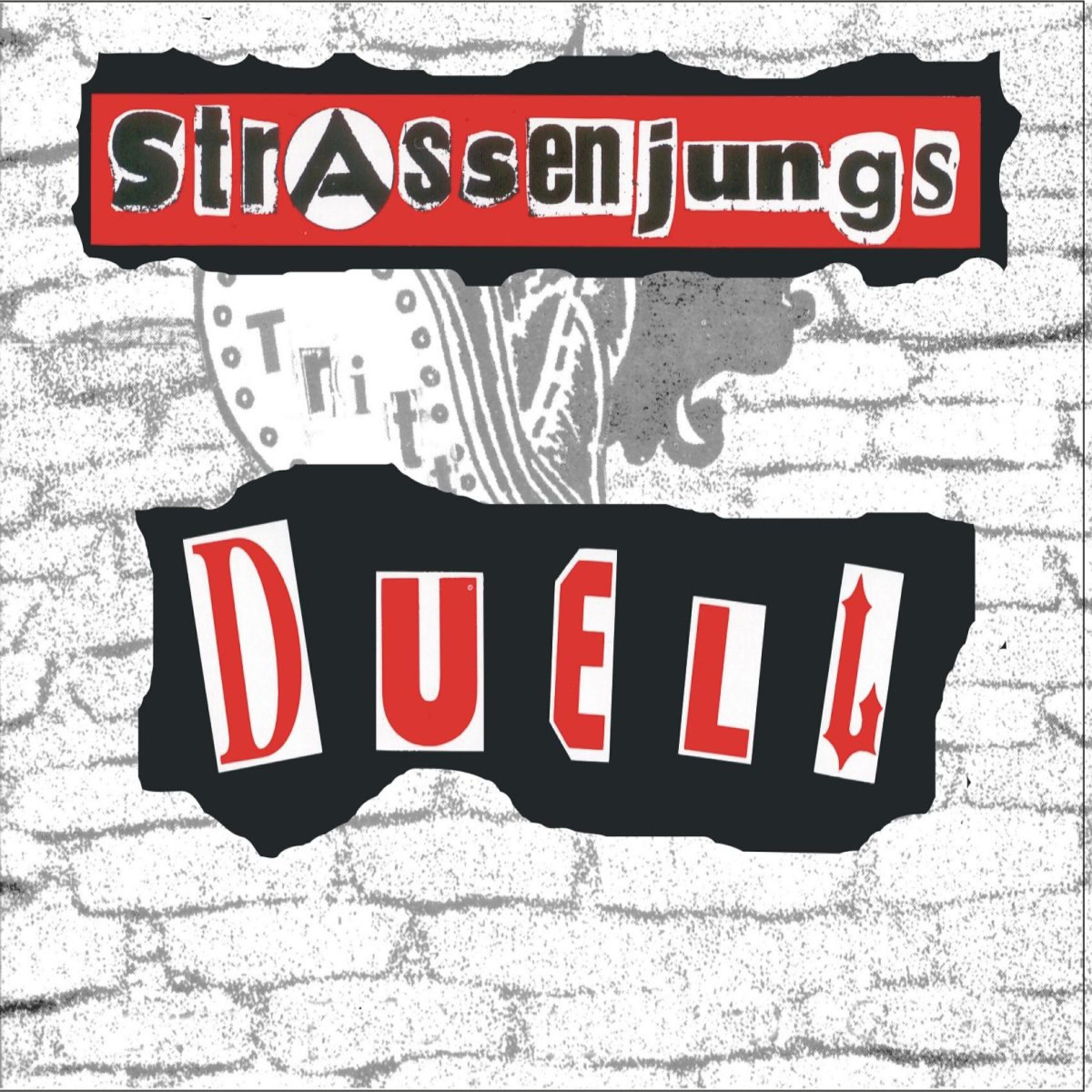 Релиз Duell