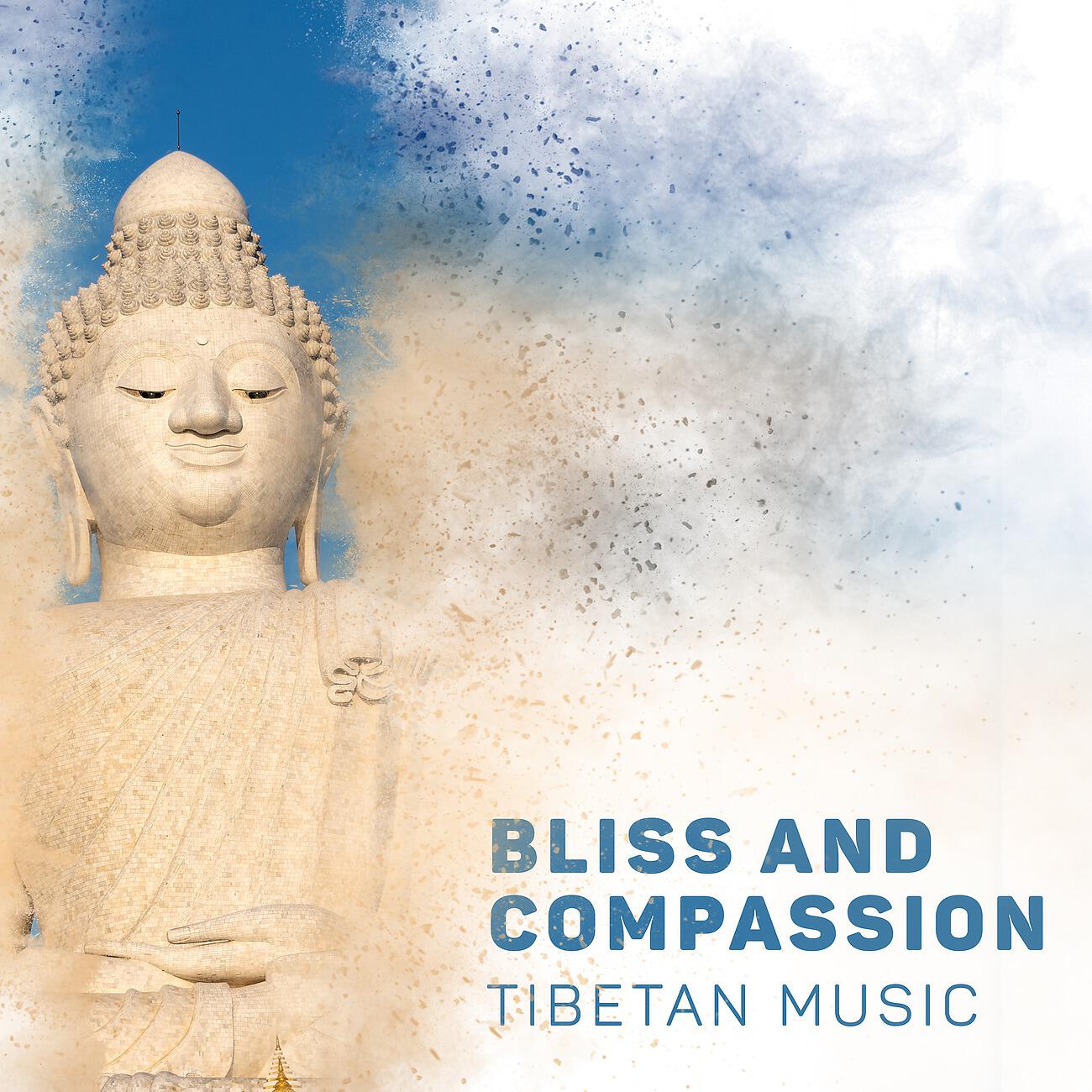 Релиз Bliss and Compassion