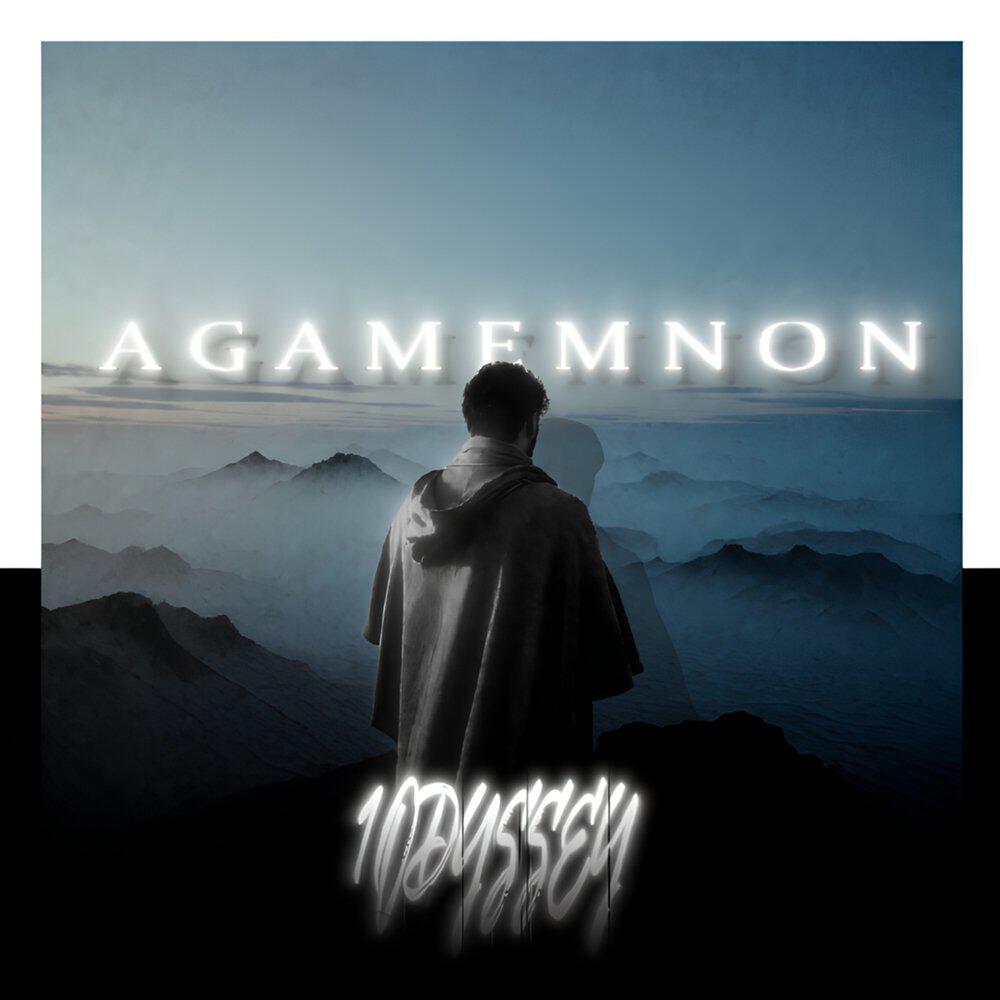 Релиз AGAMEMNON