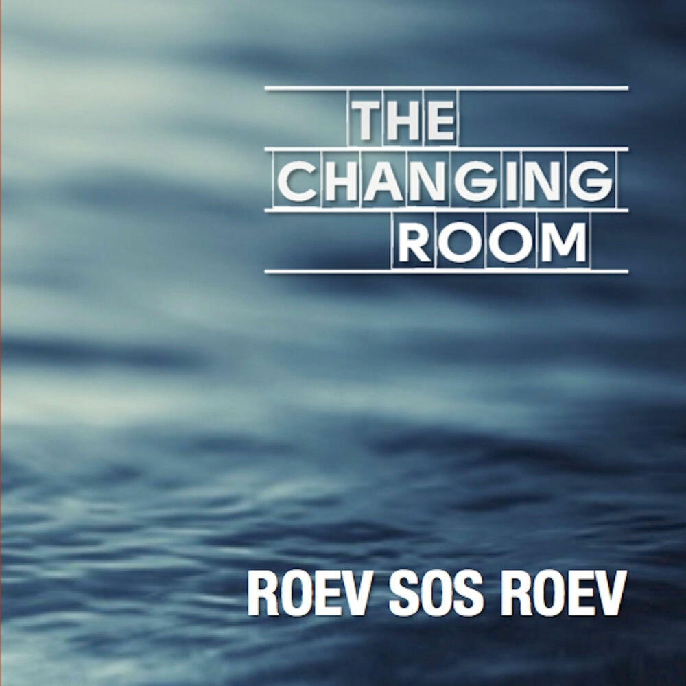 Релиз Roev Sos Roev