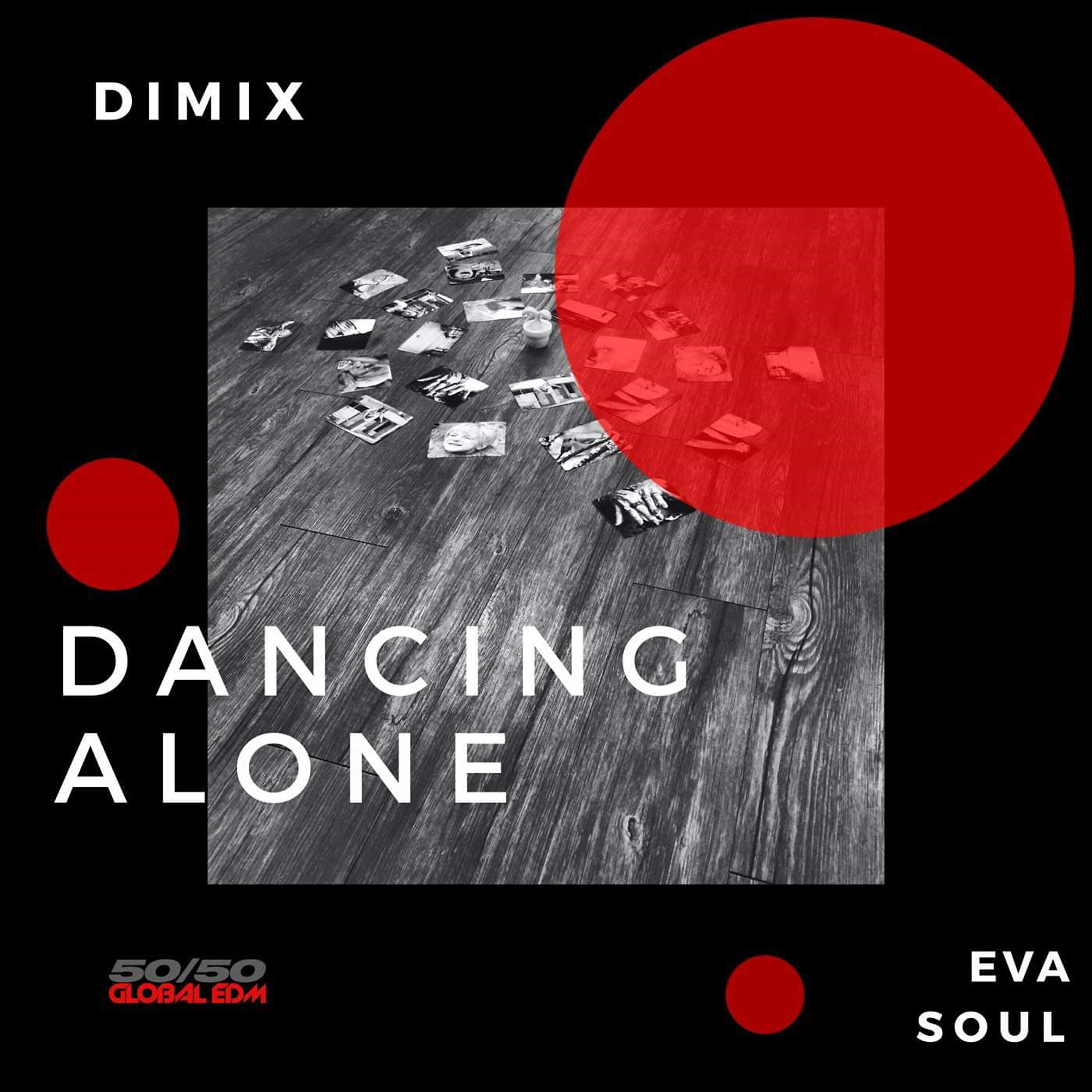 Релиз Dancing Alone (Single Version)