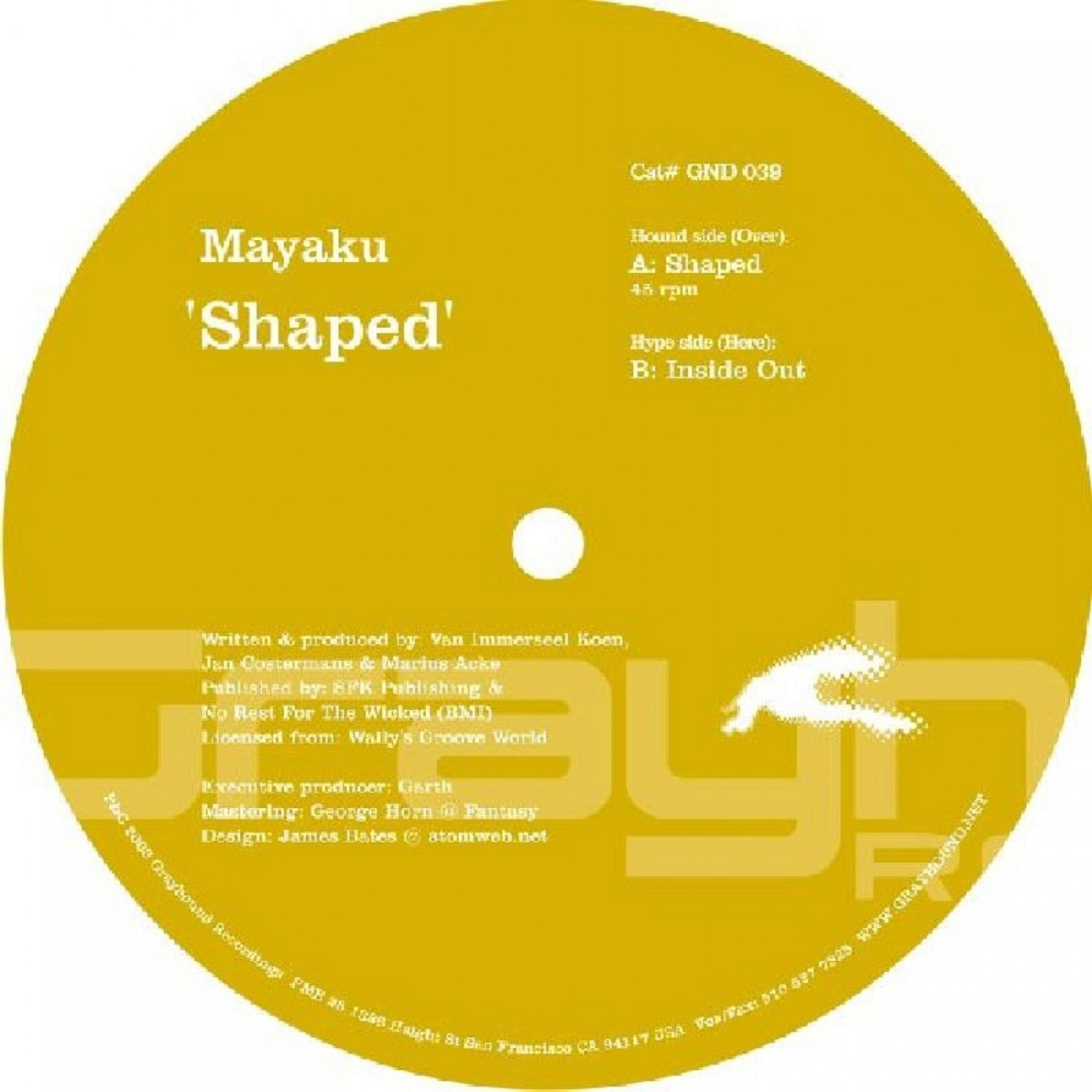 Релиз Shaped