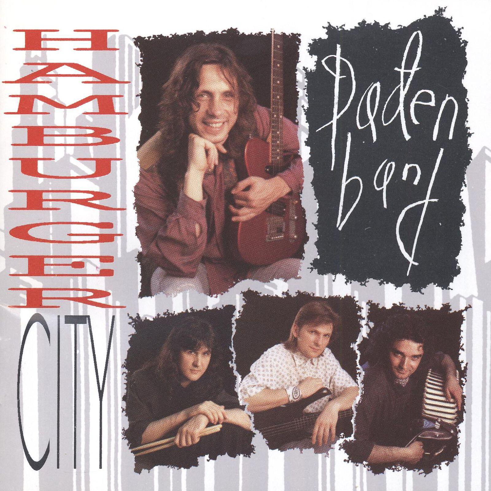 Релиз Hamburger City