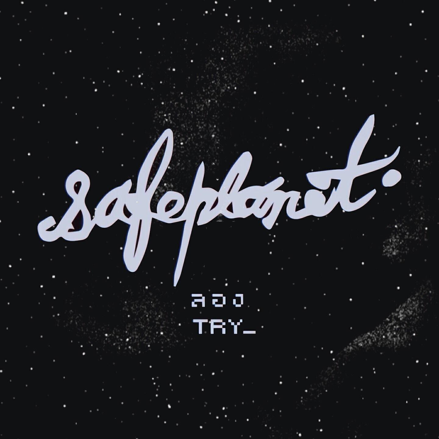 Релиз ลอง