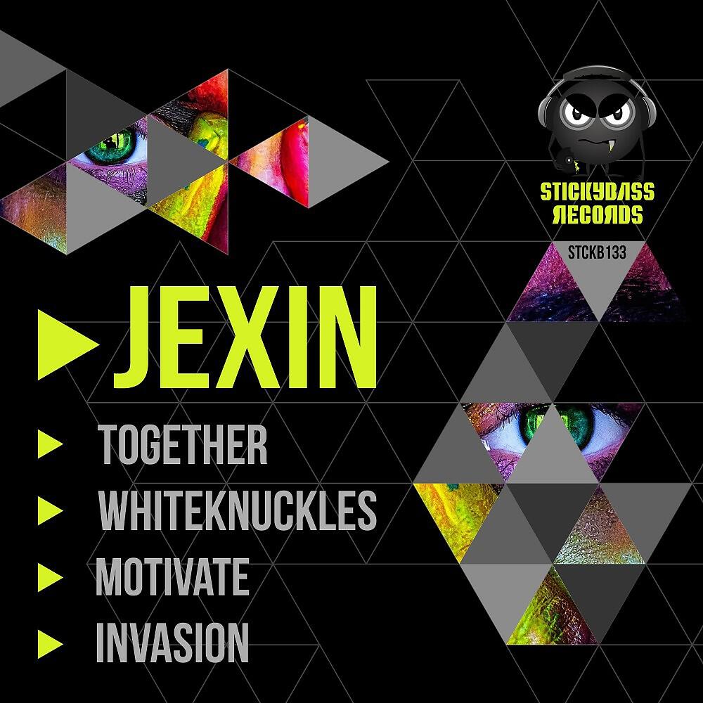 Релиз Together EP
