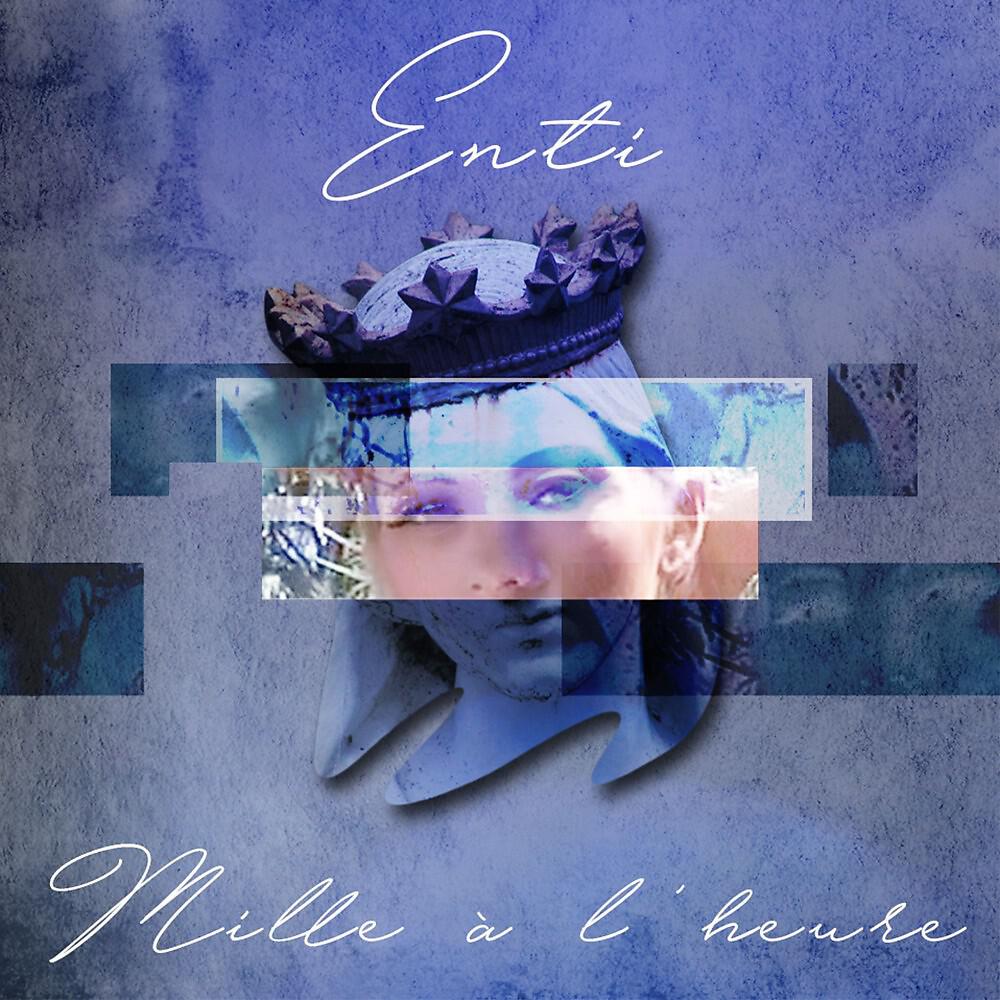 Релиз Mille à l'heure