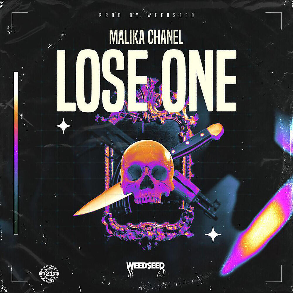 Релиз Lose One