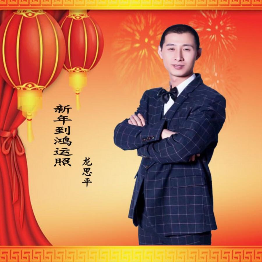 Волна по релизу