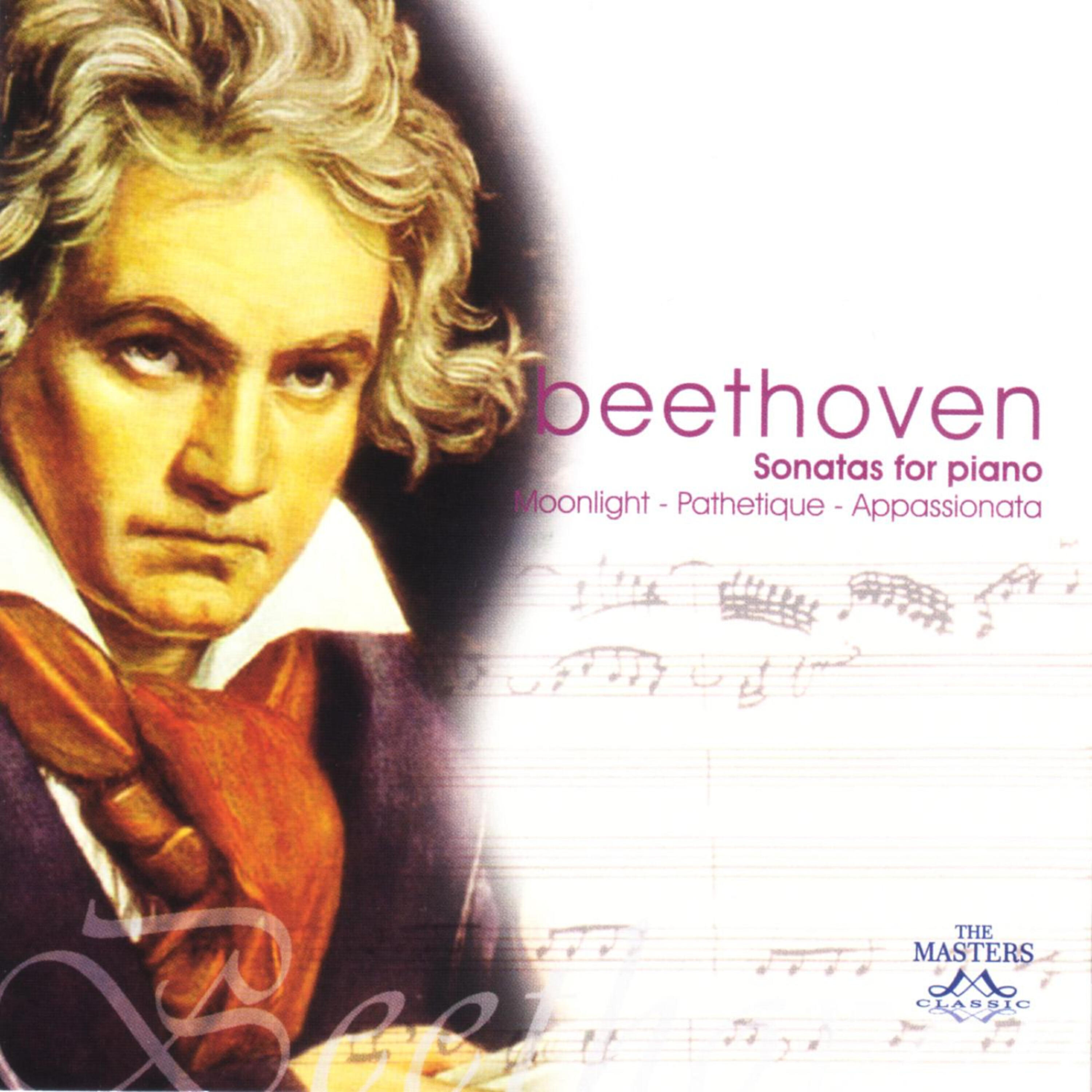Релиз Beethoven: Sonatas For Piano - Moonlight - Pathetique - Appassionata