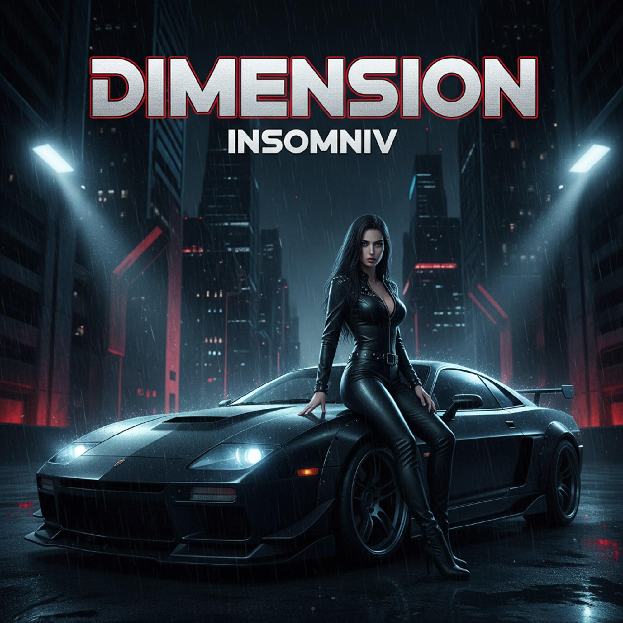 Релиз Dimension