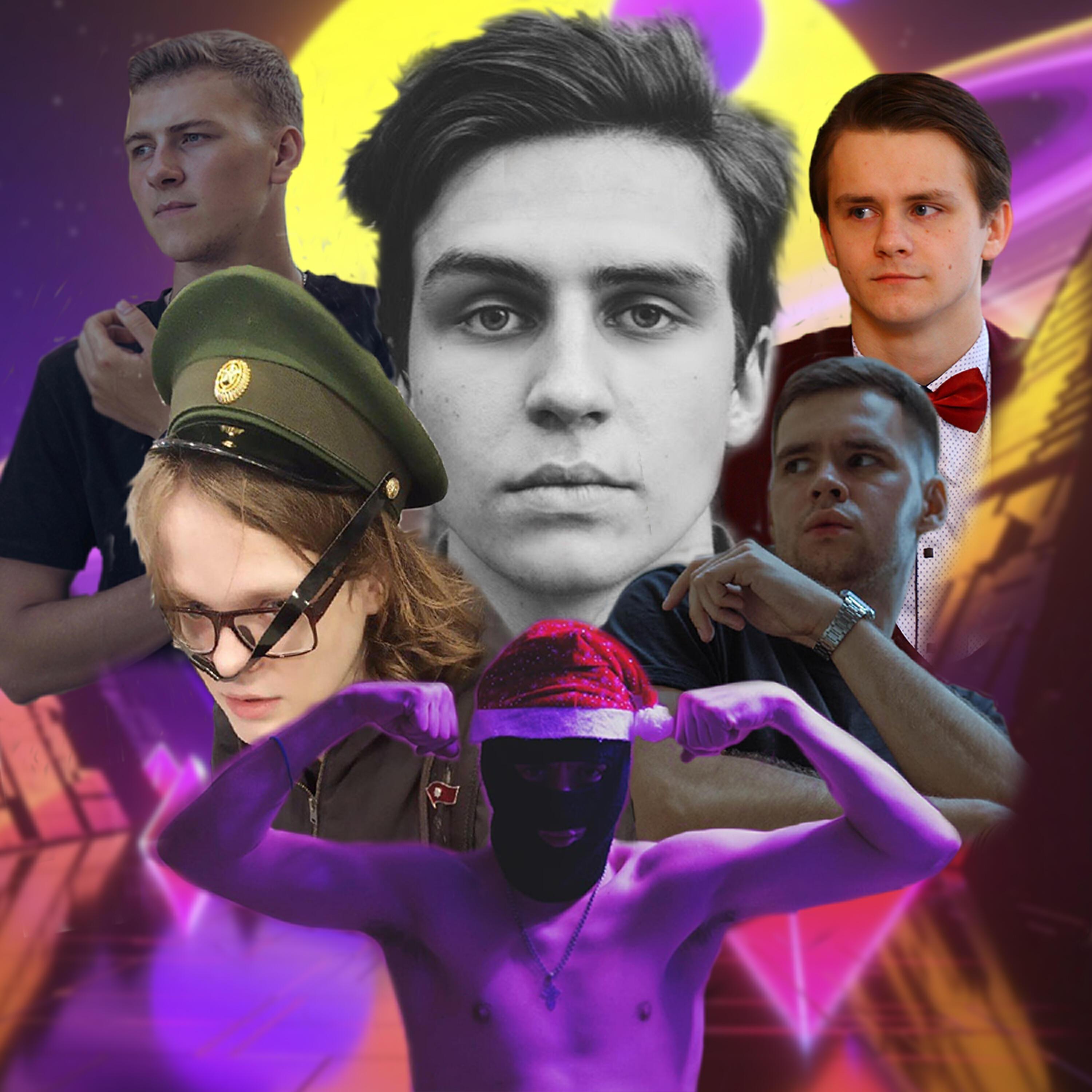 dj крастэц