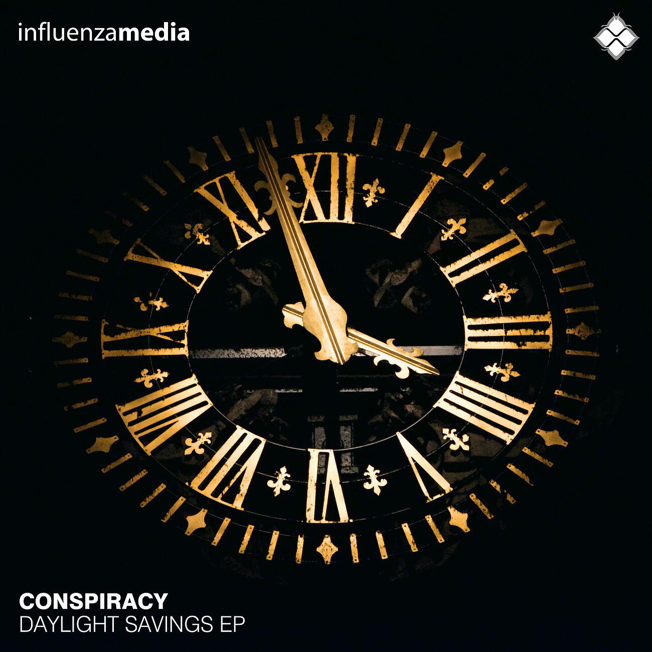 Релиз Daylight Savings EP