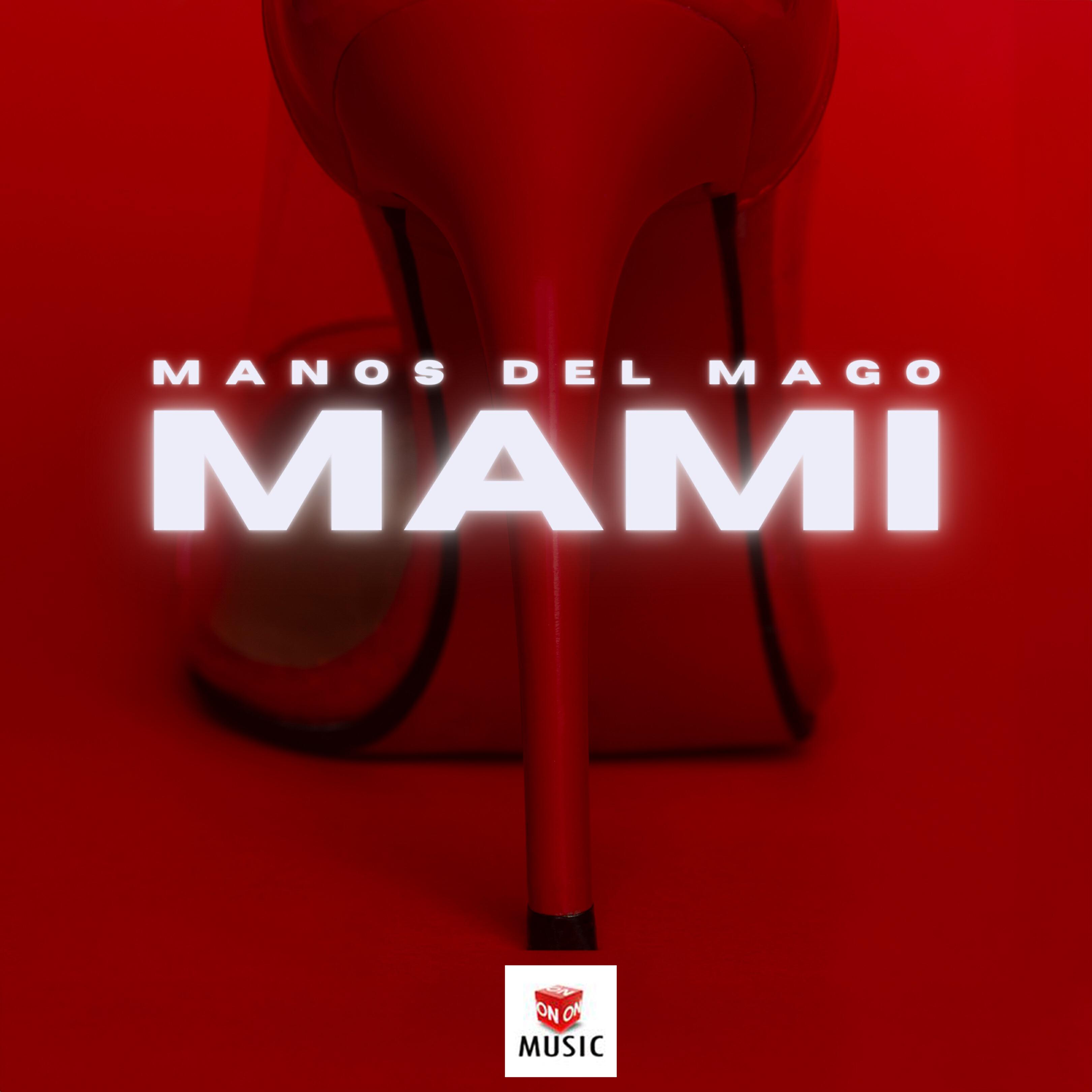 Релиз MAMI
