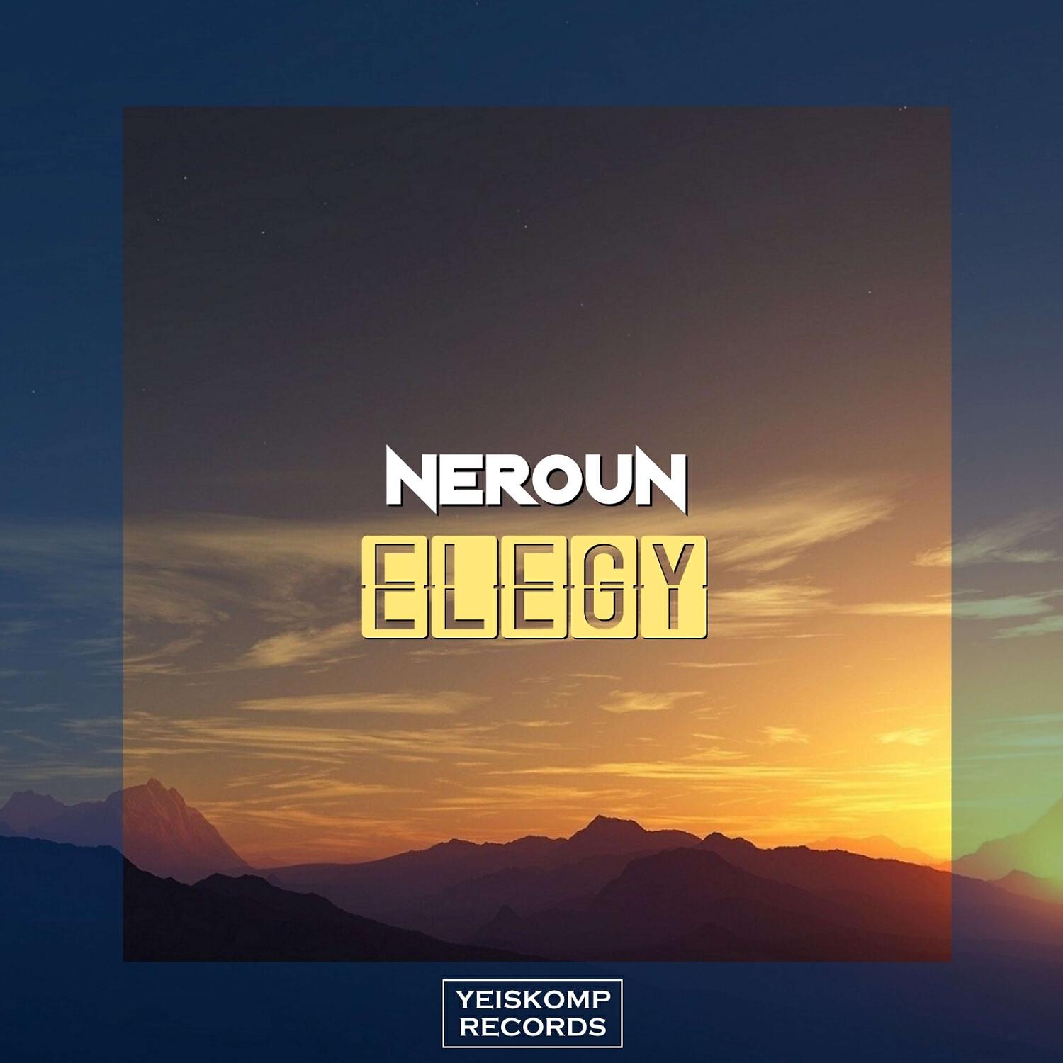 Релиз Elegy