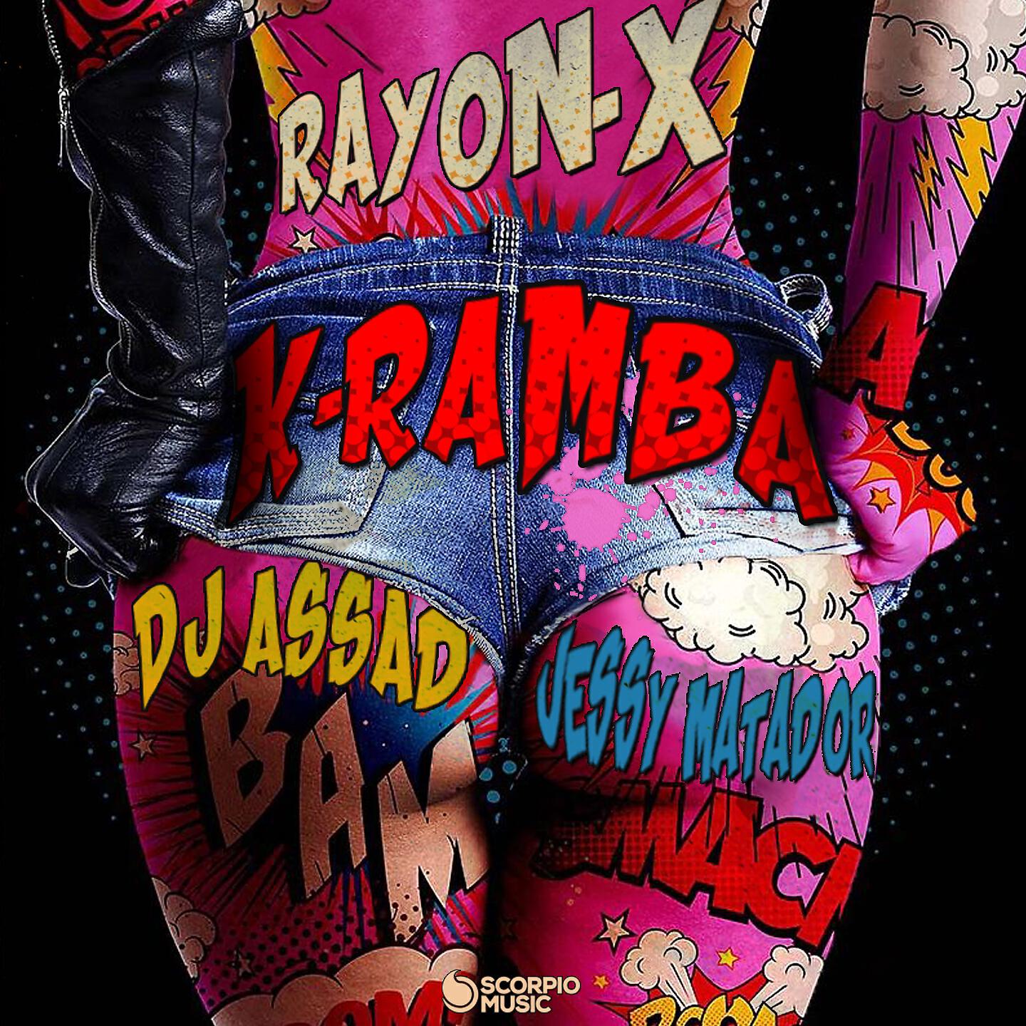 Релиз K-ramba