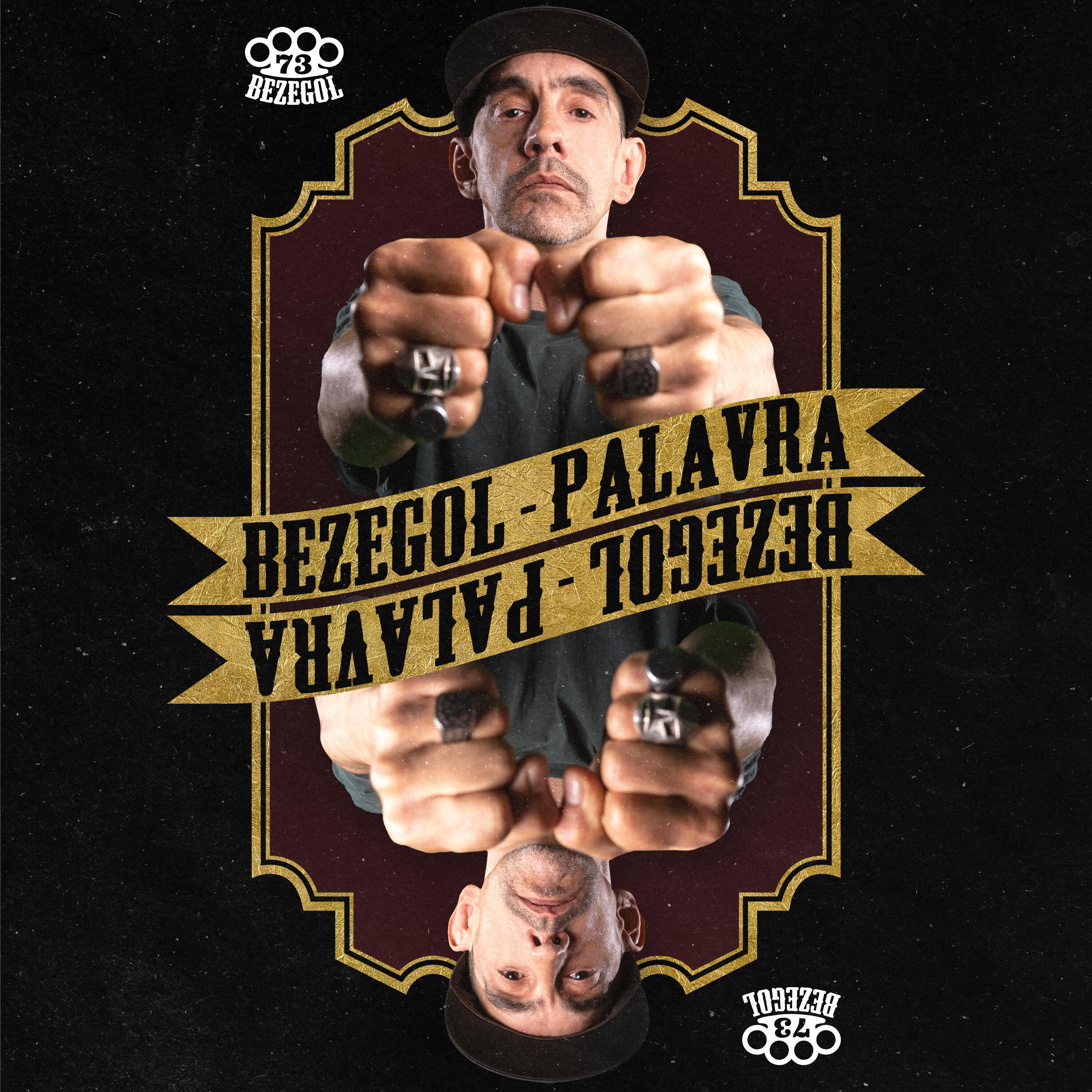 Релиз Palavra
