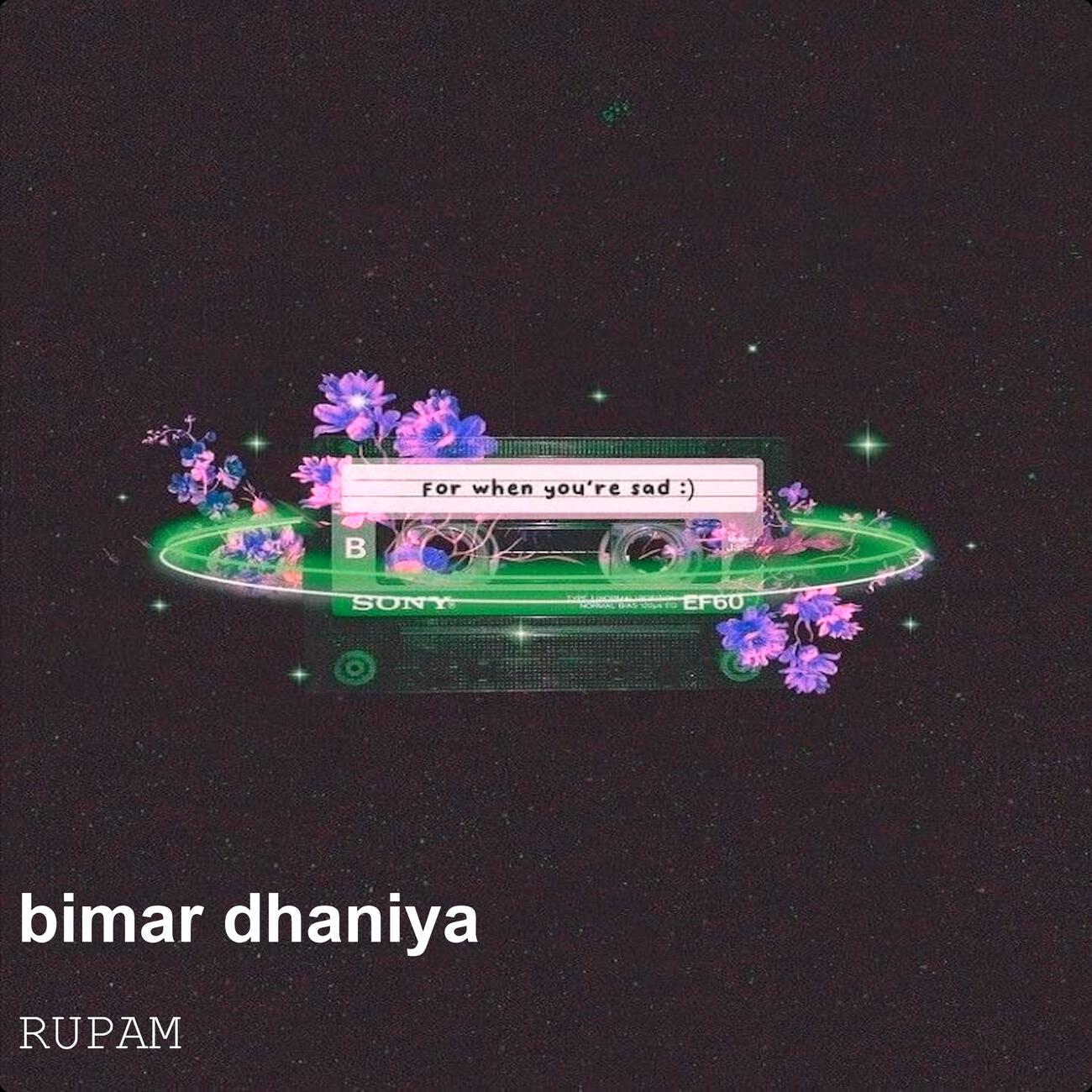 Rupam