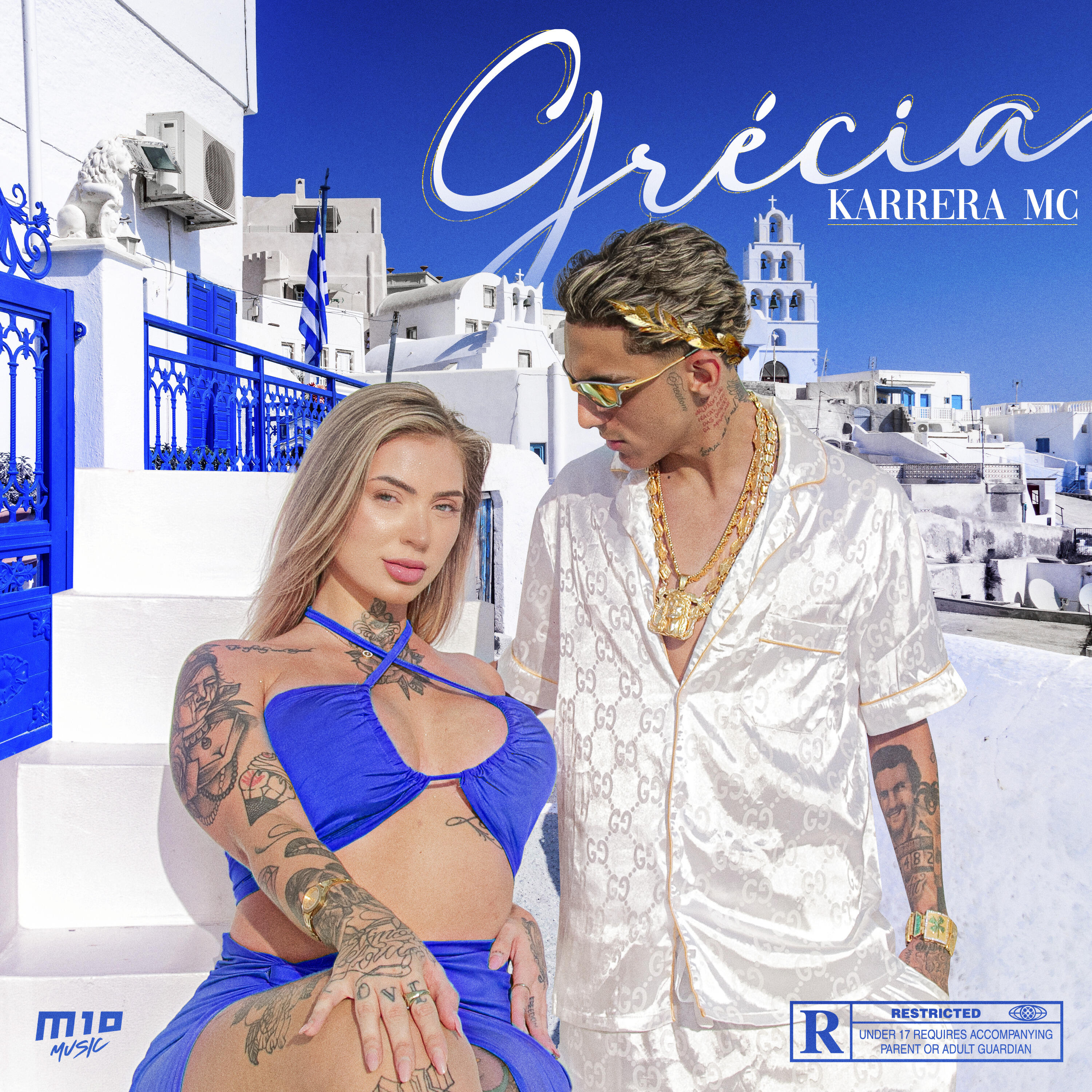 Релиз Grécia