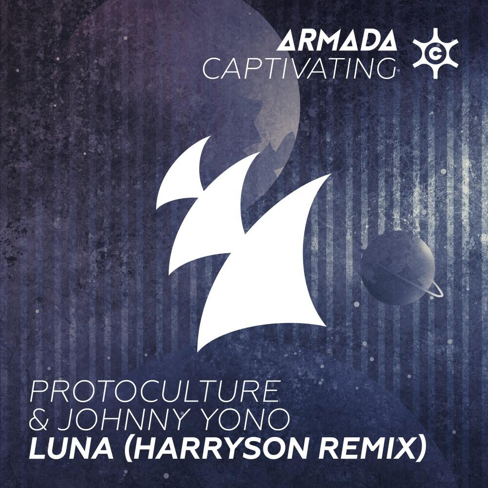 Релиз Luna (Harryson Remix)