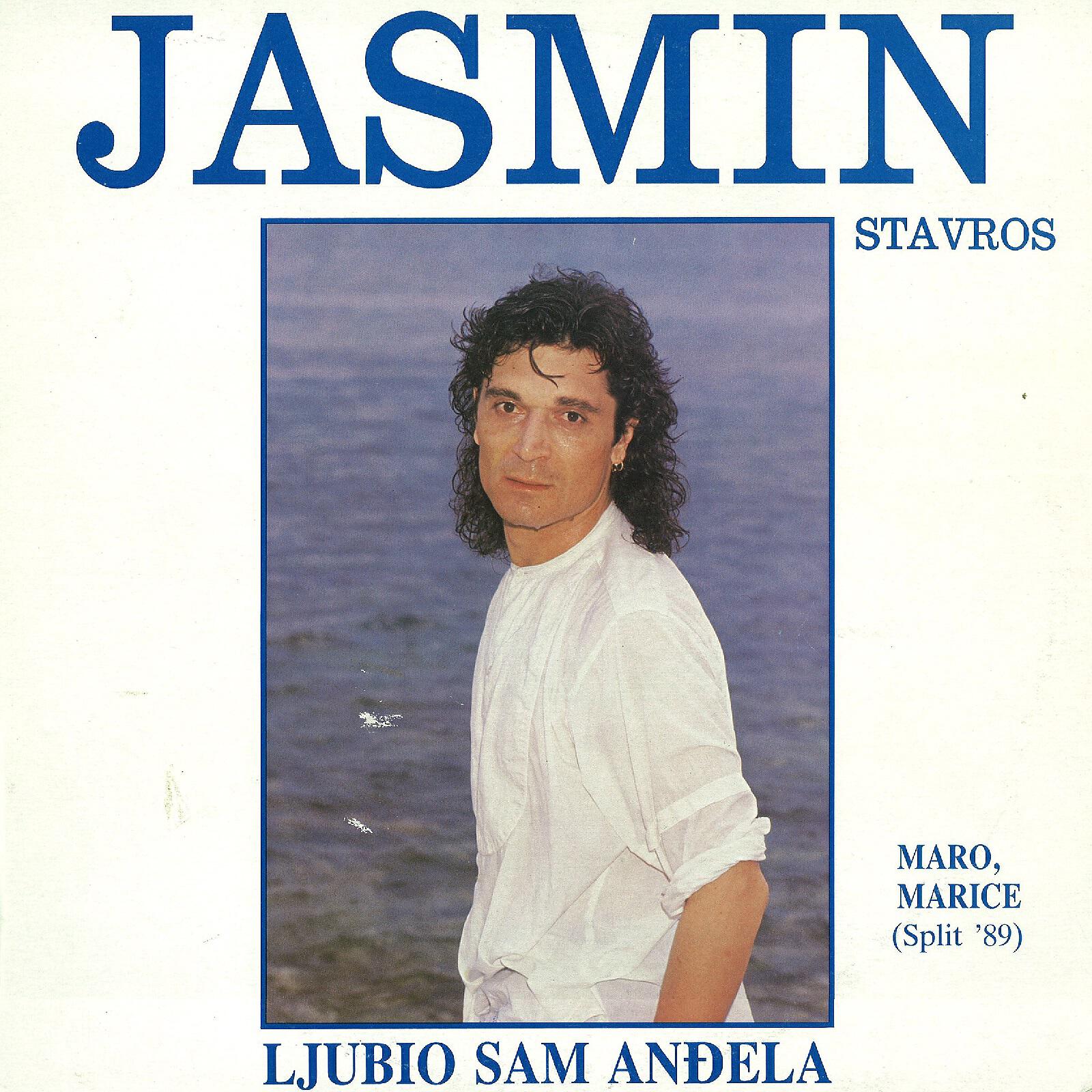 Релиз Ljubio Sam Anđela