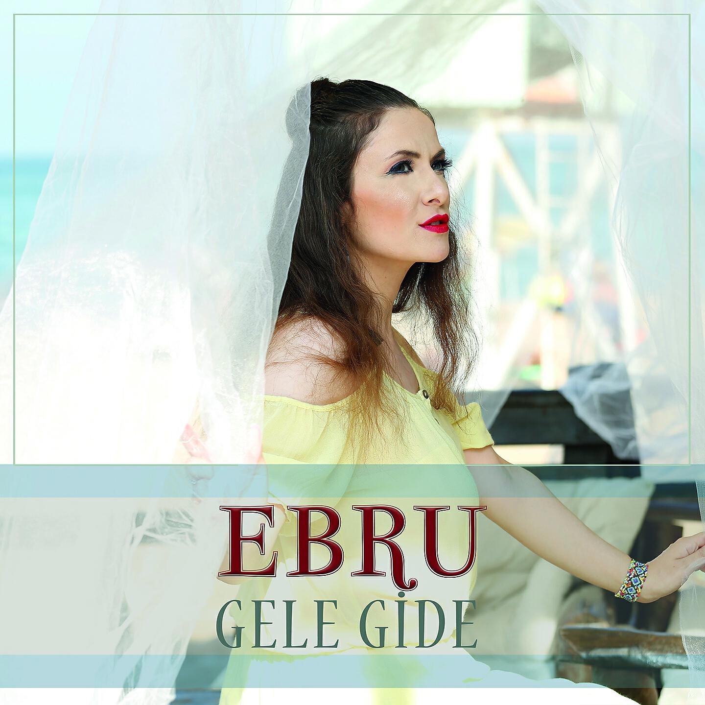 Релиз Gele Gide
