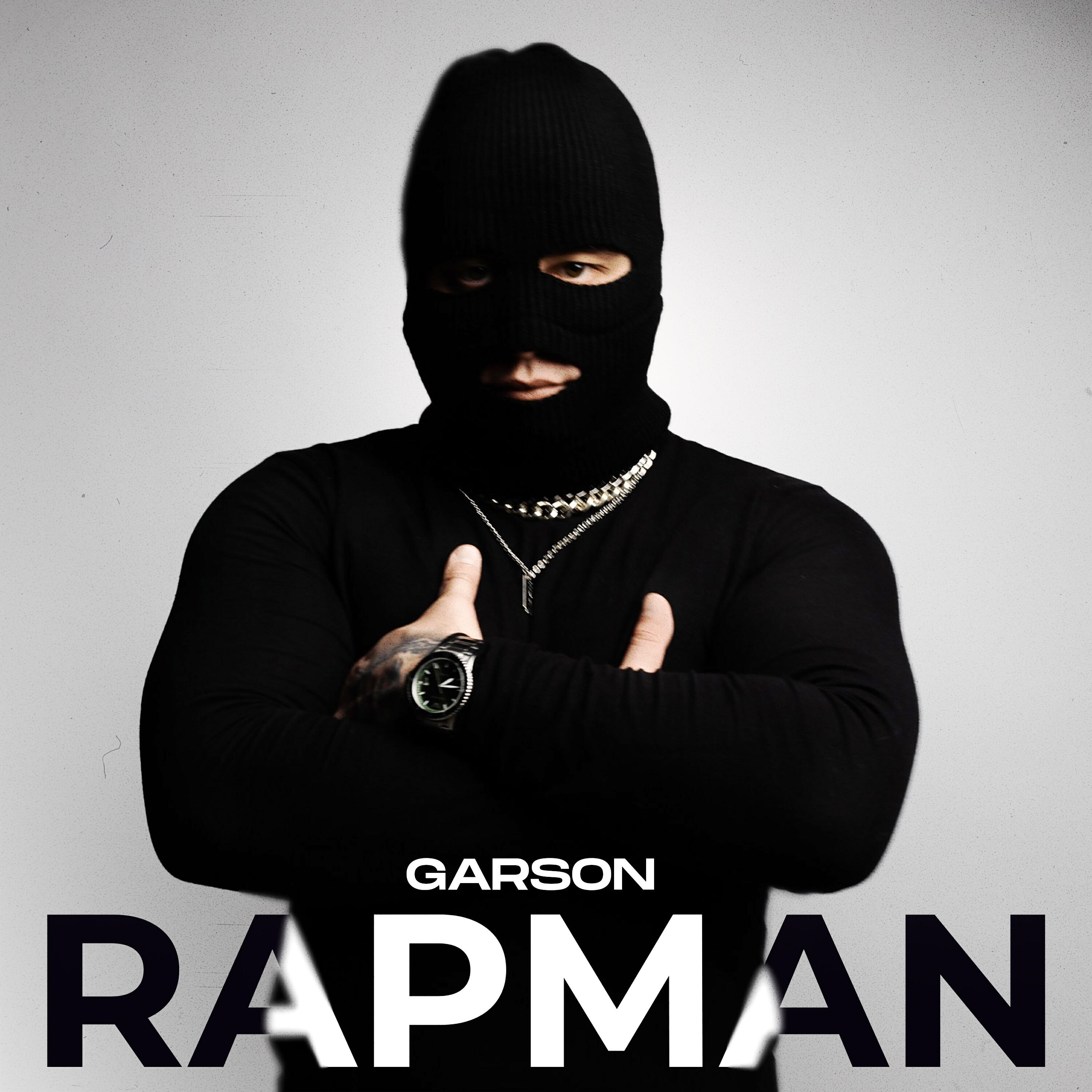Релиз RAPMAN